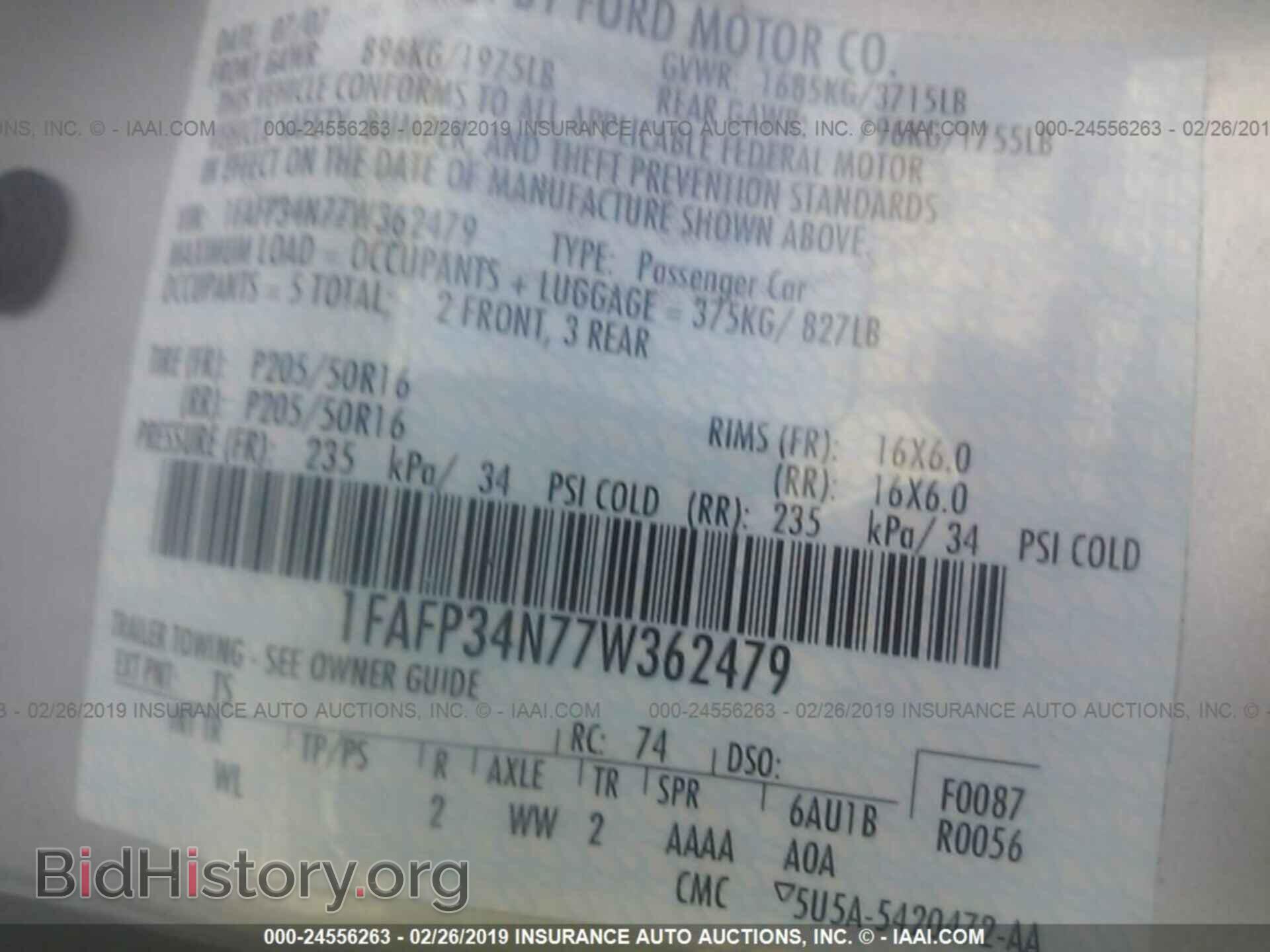 2007 FORD FOCUS - VIN: 1FAFP34N77W362479 - Фото 9