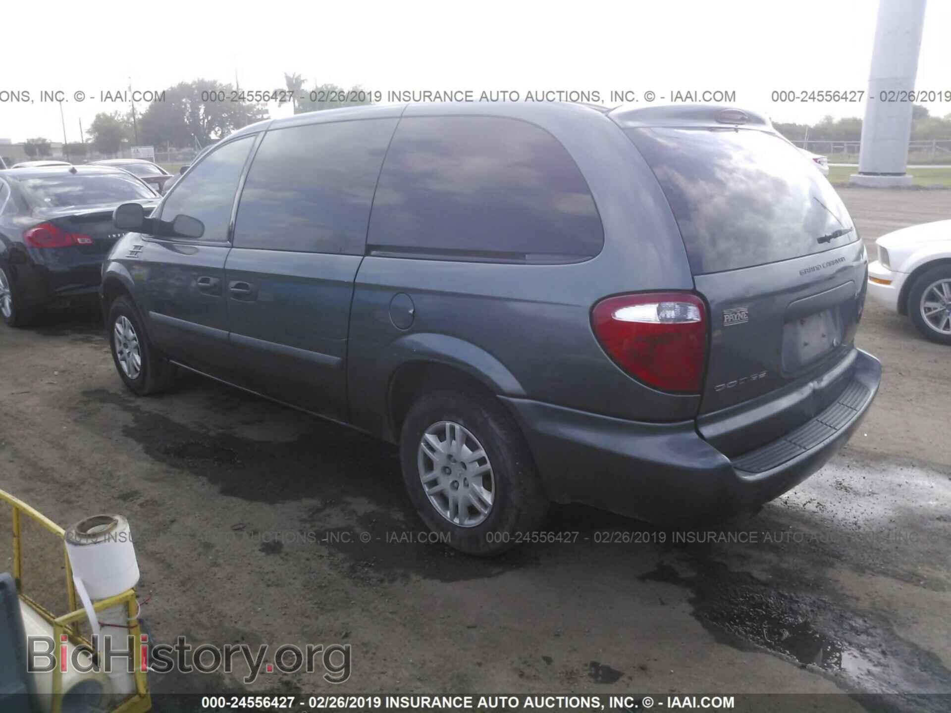 2006 DODGE GRAND CARAVAN - VIN: 1D4GP24R76B585111 - Фото 3