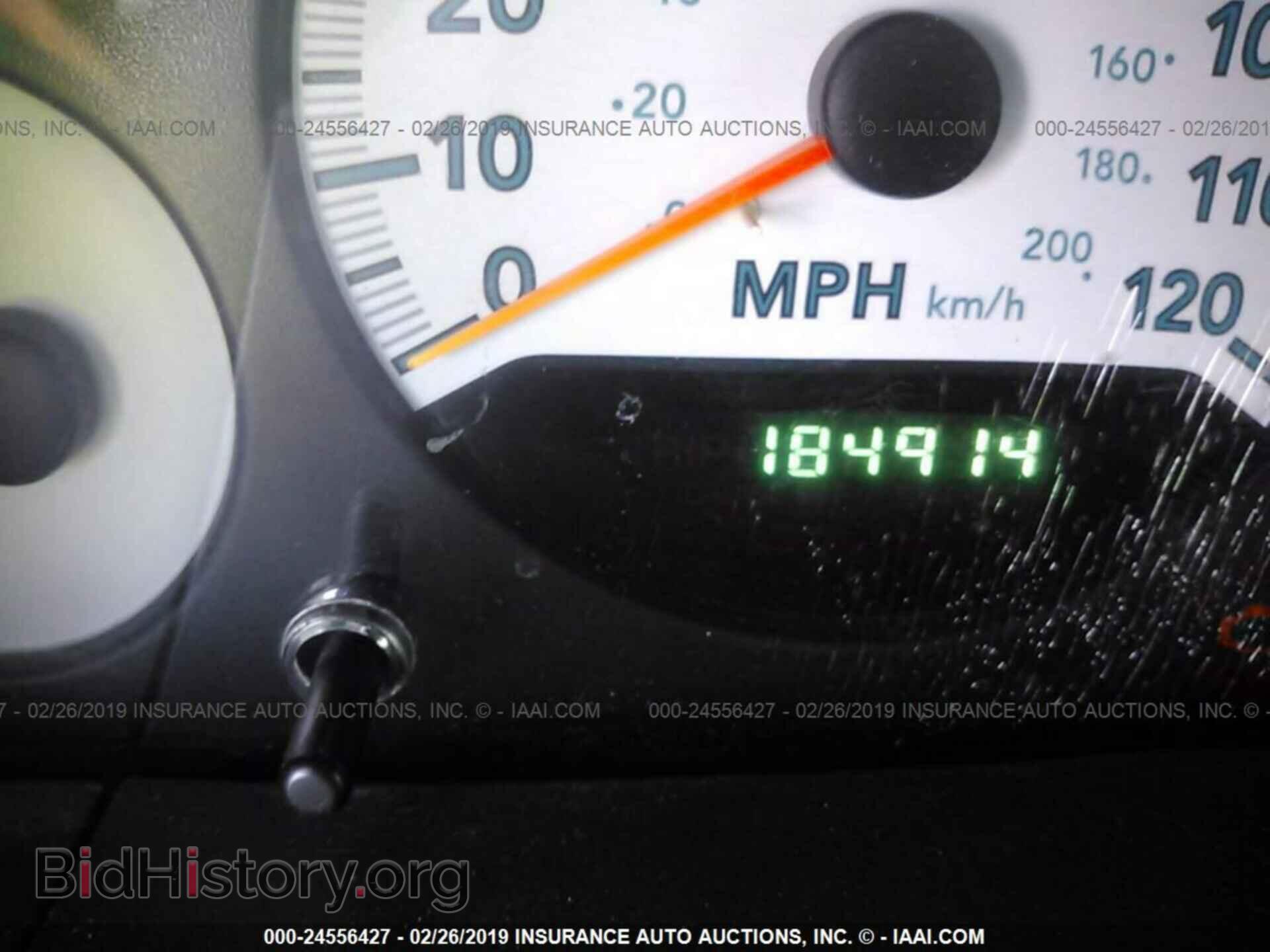 2006 DODGE GRAND CARAVAN - VIN: 1D4GP24R76B585111 - Фото 7