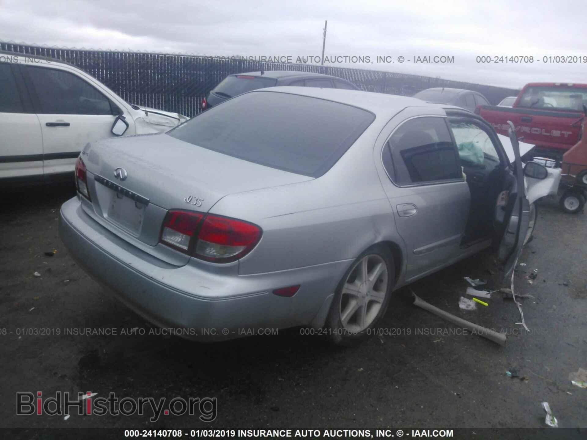 2013 VOLKSWAGEN PASSAT - VIN: 1VWAP7A31DC002519 - Фото 4