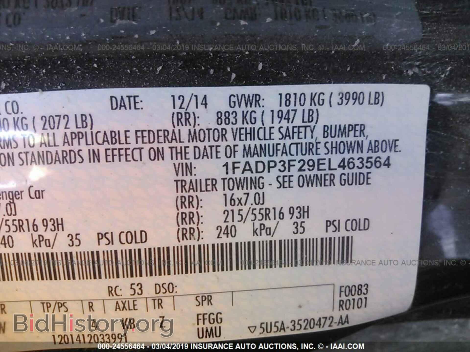 2014 FORD FOCUS - VIN: 1FADP3F29EL463564 - Photo 9