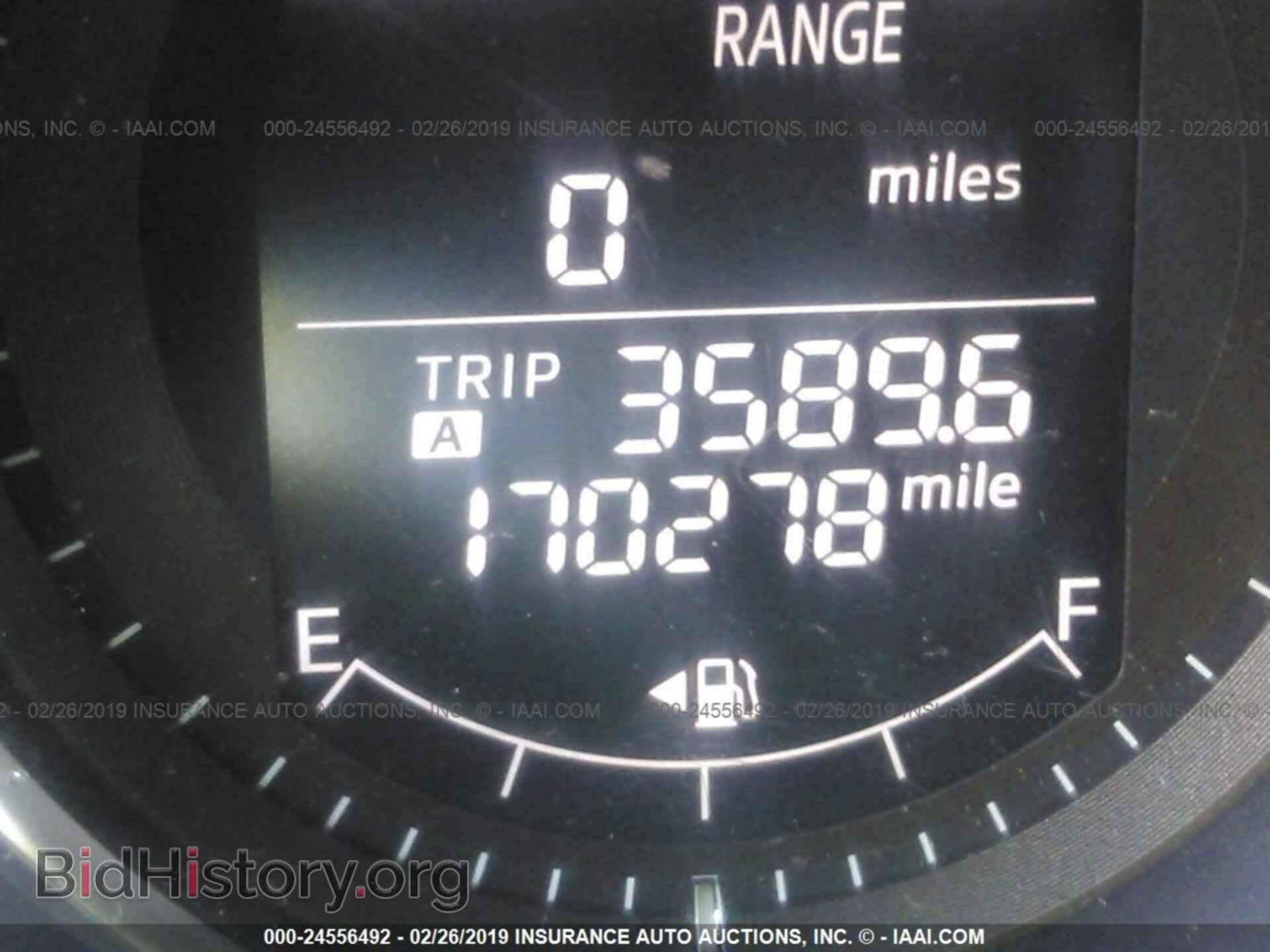 2013 MAZDA CX-5 - VIN: JM3KE2CE0D0134310 - Фото 7