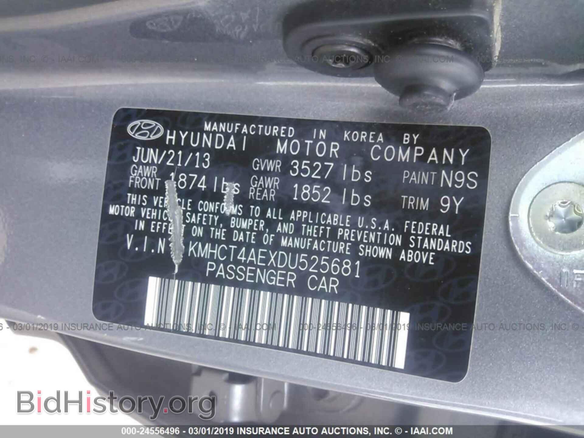 2013 HYUNDAI ACCENT - VIN: KMHCT4AEXDU525681 - Фото 9