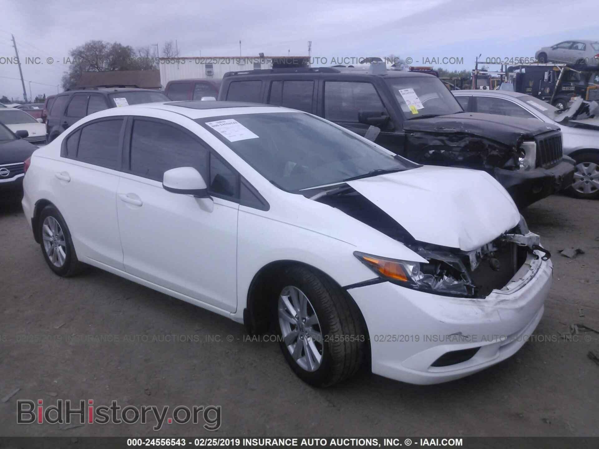 Фотография 19XFB2F97CE073593 - HONDA CIVIC 2012