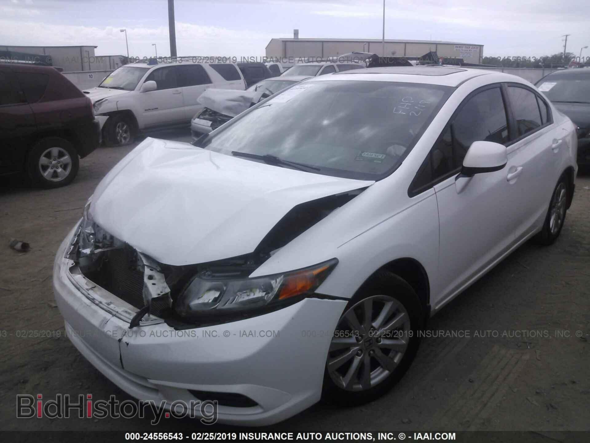 2012 HONDA CIVIC - VIN: 19XFB2F97CE073593 - Photo 2