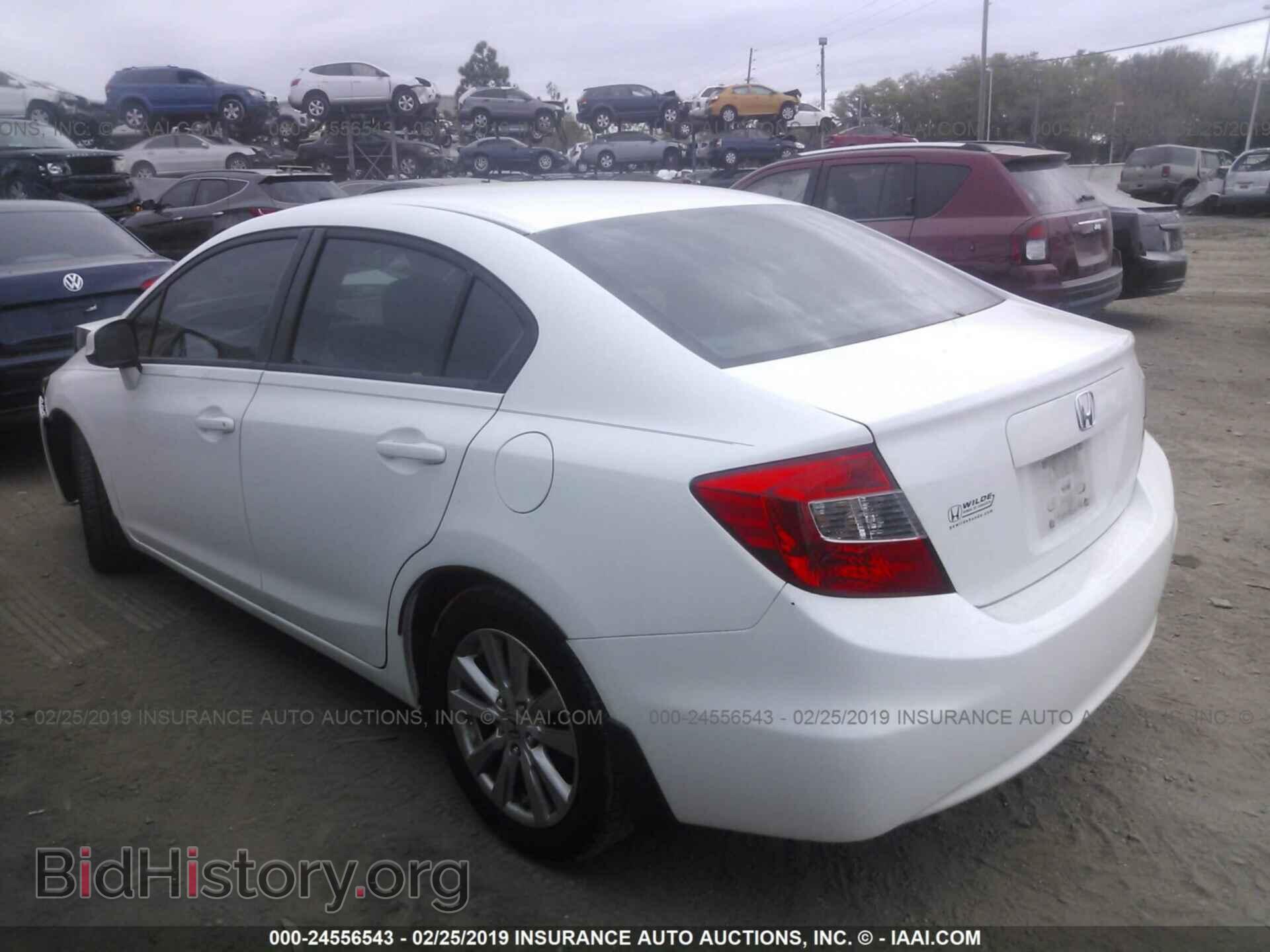 2012 HONDA CIVIC - VIN: 19XFB2F97CE073593 - Photo 3