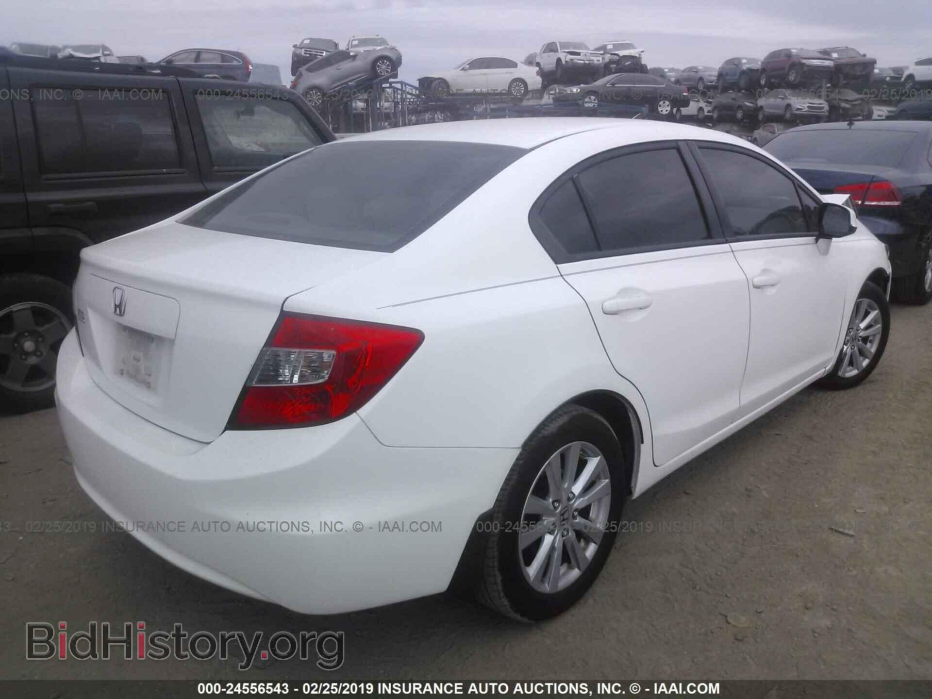 2012 HONDA CIVIC - VIN: 19XFB2F97CE073593 - Photo 4