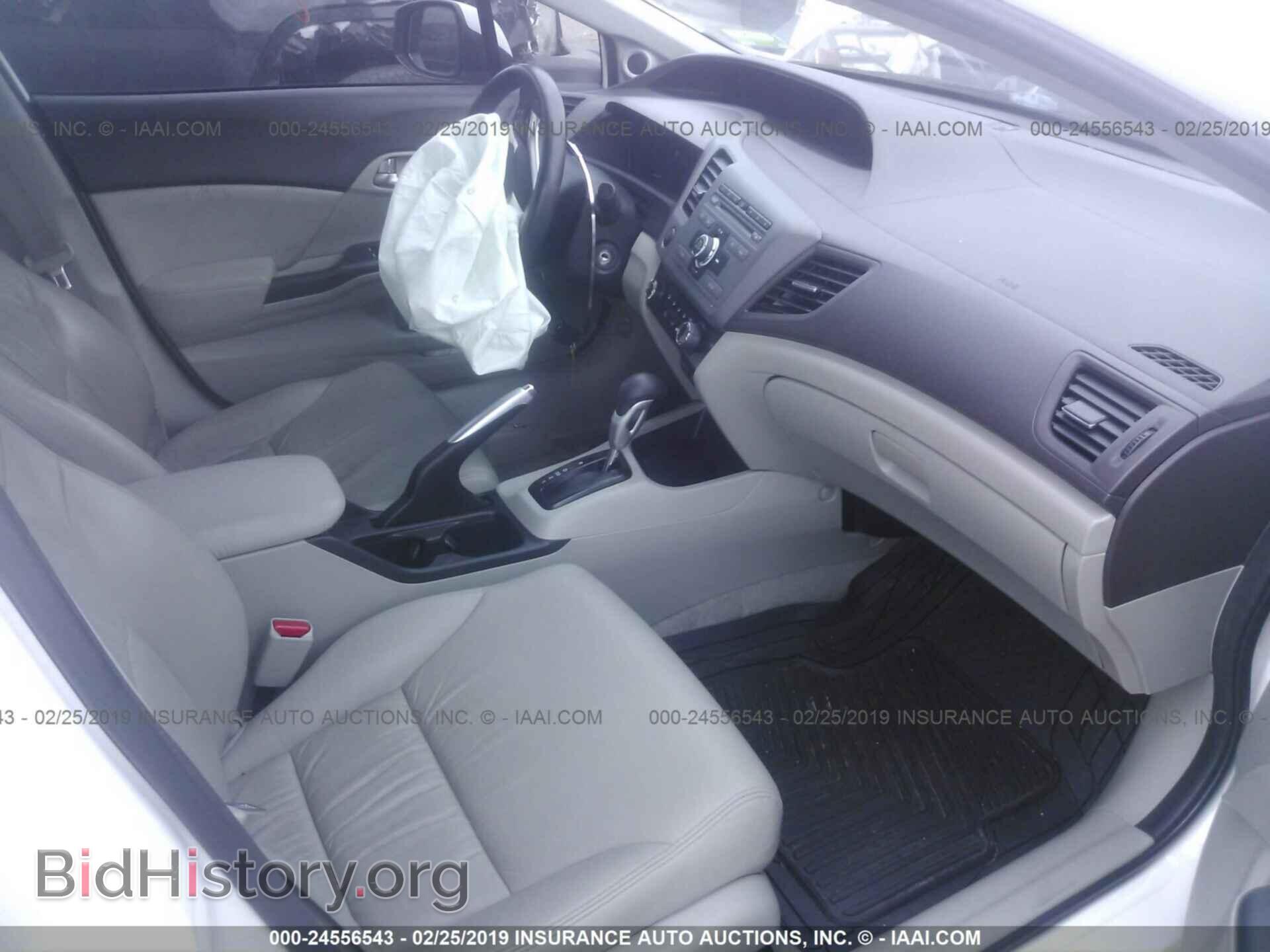 2012 HONDA CIVIC - VIN: 19XFB2F97CE073593 - Photo 5