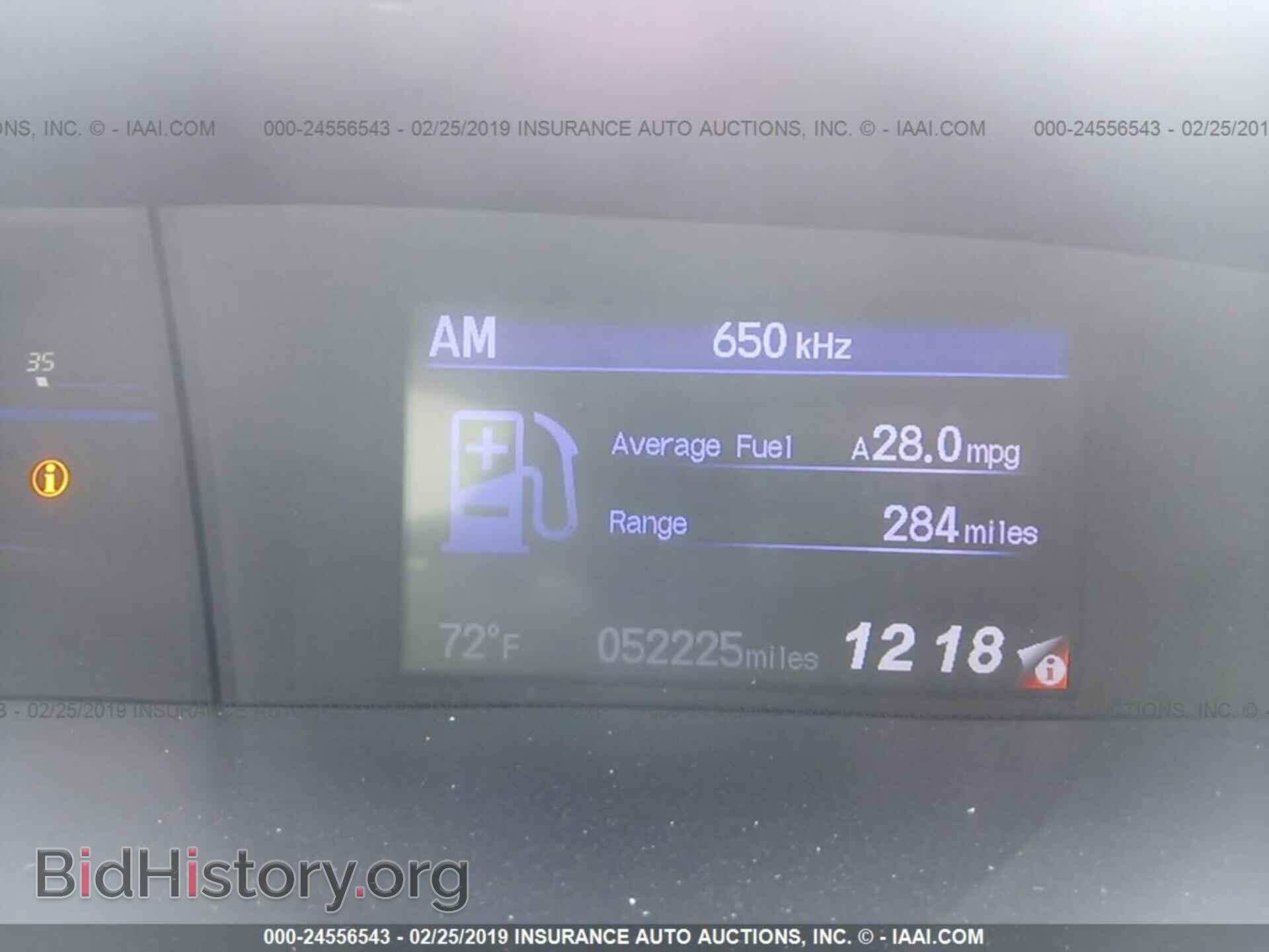 2012 HONDA CIVIC - VIN: 19XFB2F97CE073593 - Photo 7