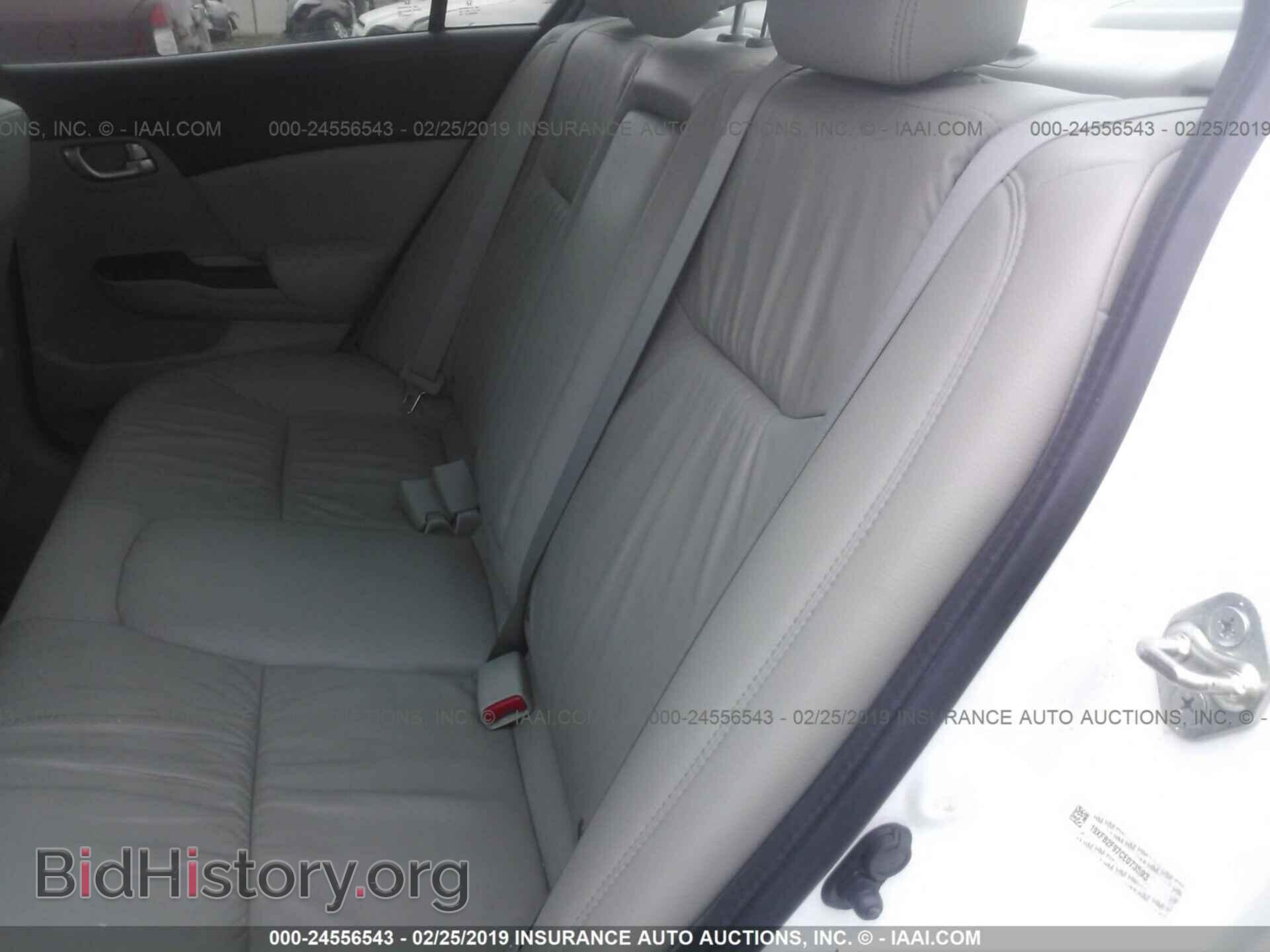 2012 HONDA CIVIC - VIN: 19XFB2F97CE073593 - Photo 8