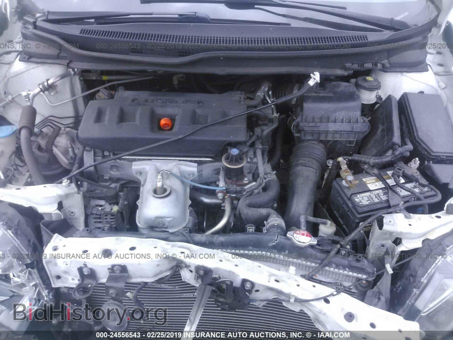 2012 HONDA CIVIC - VIN: 19XFB2F97CE073593 - Photo 10