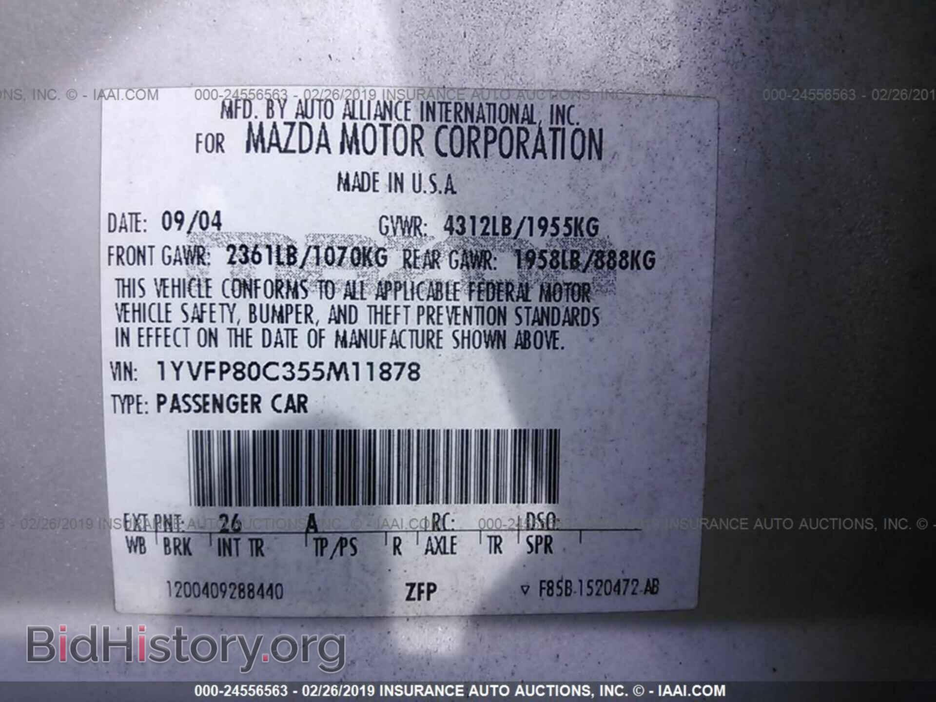 2005 MAZDA 6 - VIN: 1YVFP80C355M11878 - Фото 9