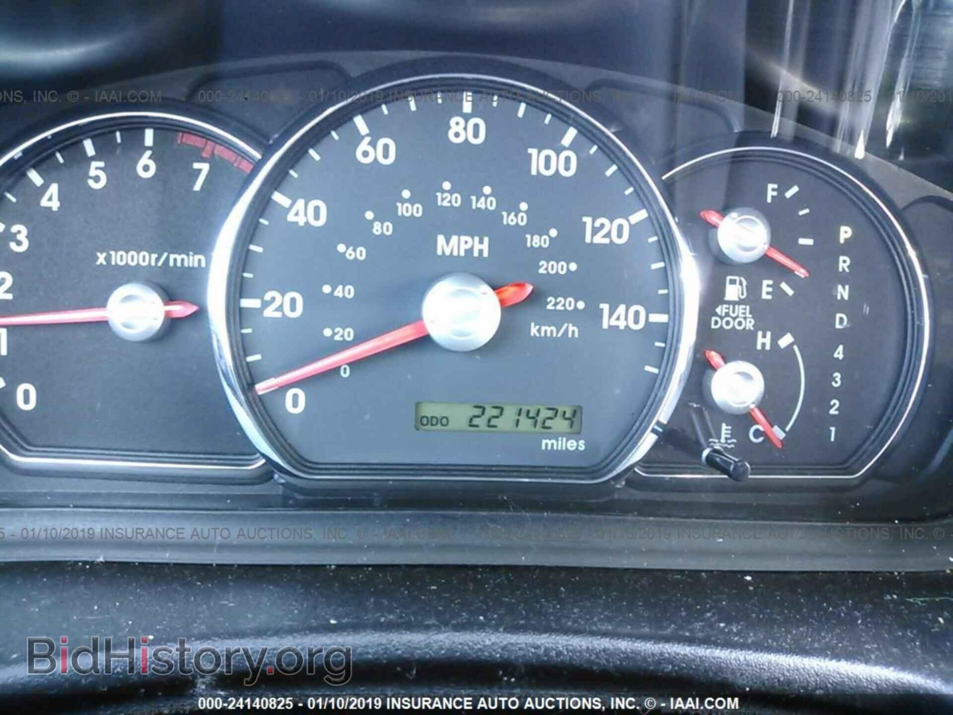 2010 MITSUBISHI GALANT - VIN: 4A32B2FF5AE011412 - Фото 7
