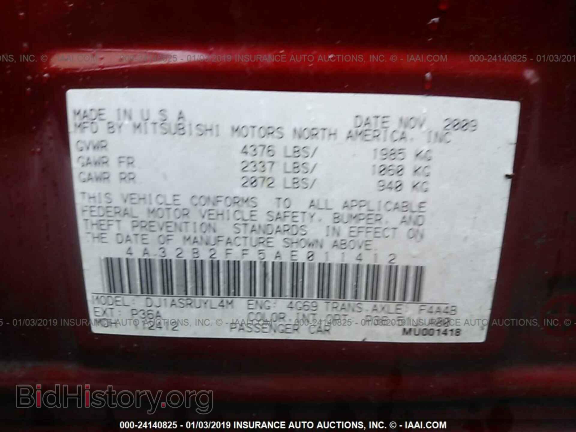 2010 MITSUBISHI GALANT - VIN: 4A32B2FF5AE011412 - Фото 9