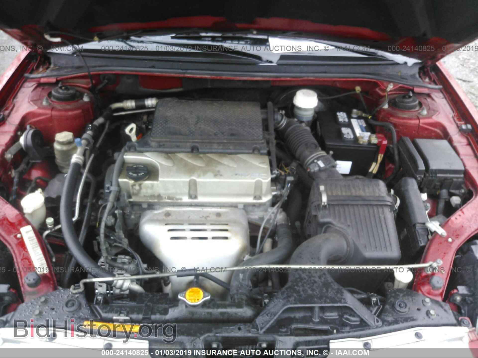 2010 MITSUBISHI GALANT - VIN: 4A32B2FF5AE011412 - Фото 10