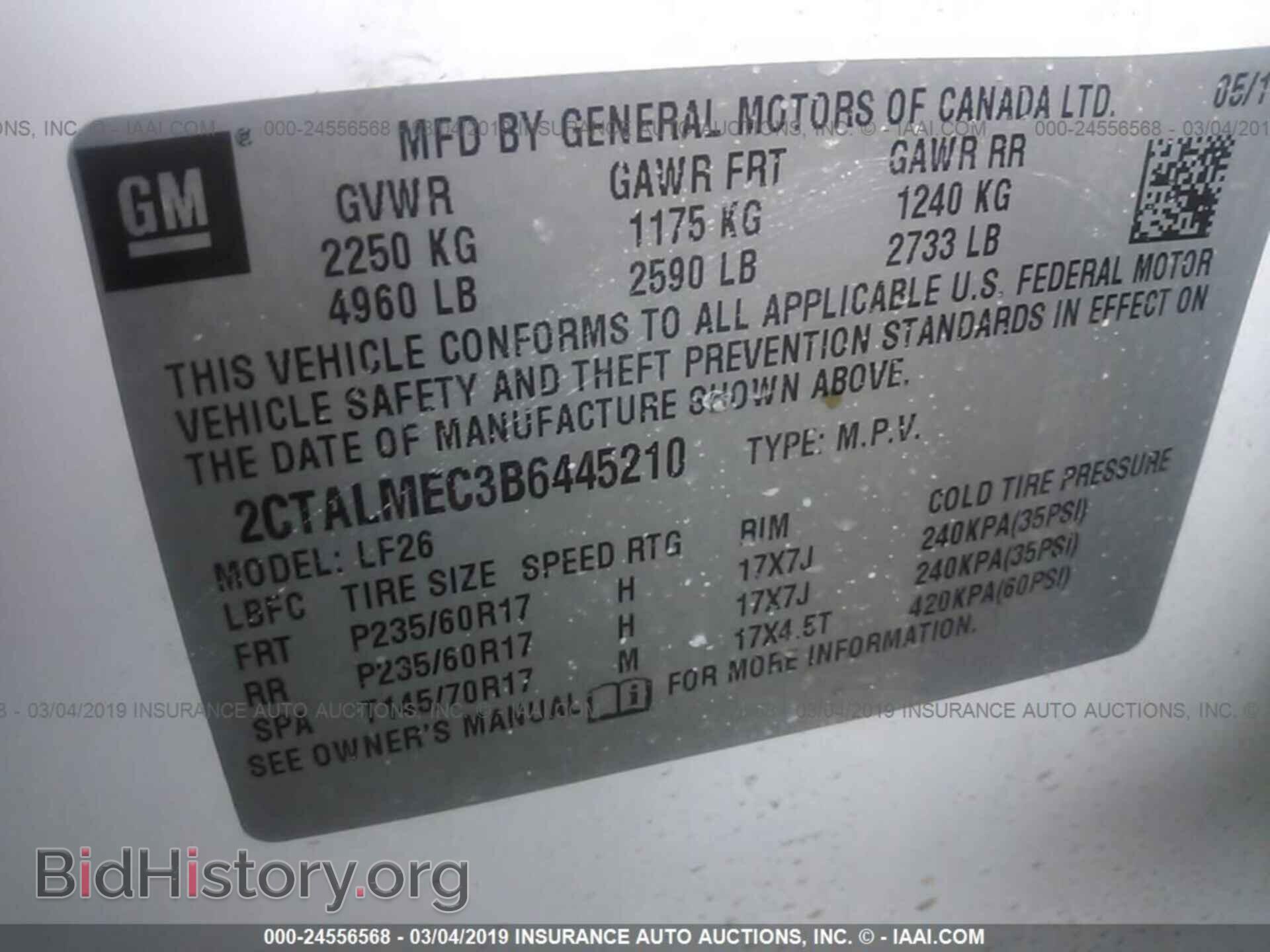 2011 GMC TERRAIN - VIN: 2CTALMEC3B6445210 - Photo 9