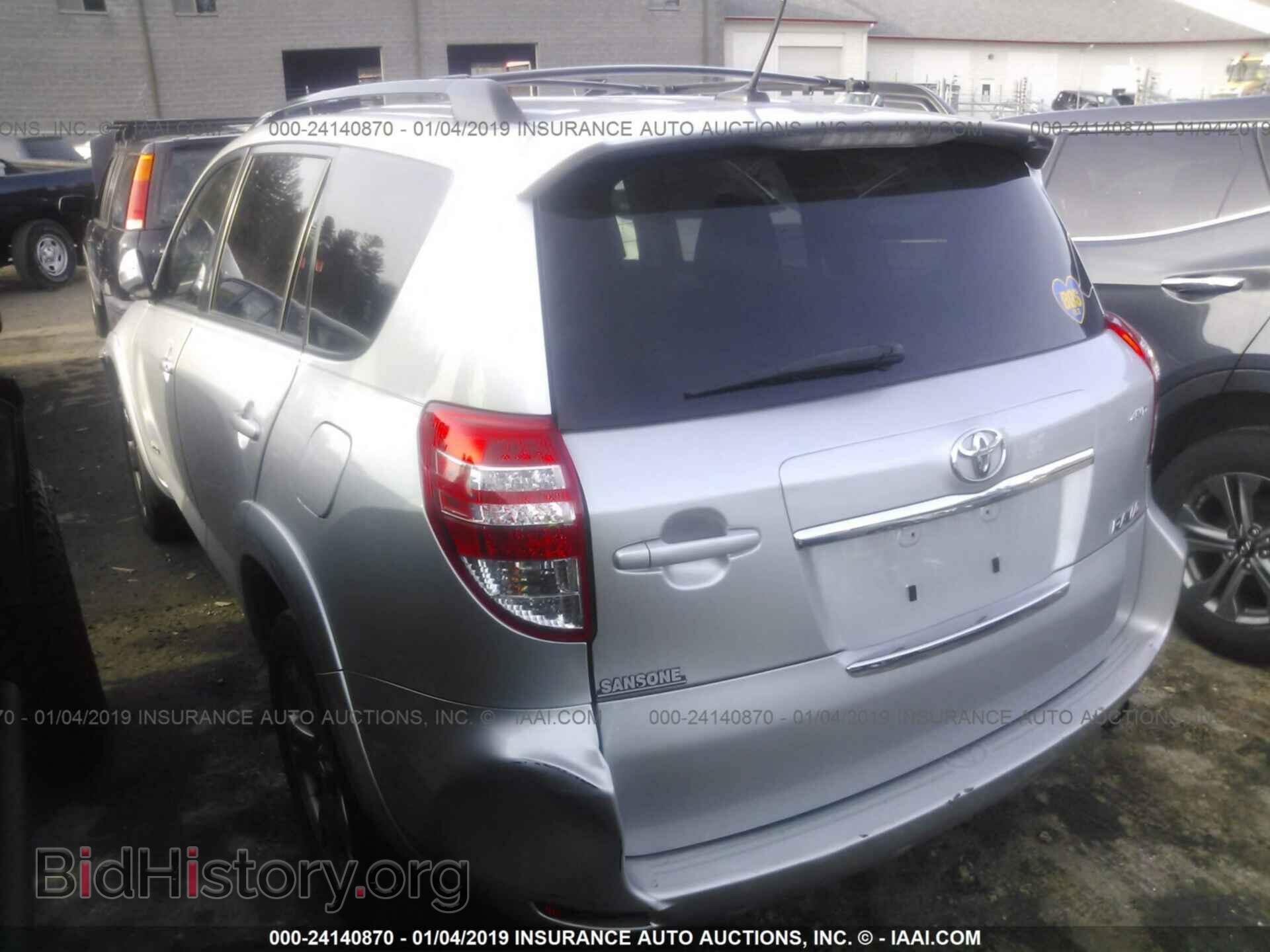 2012 TOYOTA RAV4 - VIN: JTMRF4DV0C5050083 - Фото 3