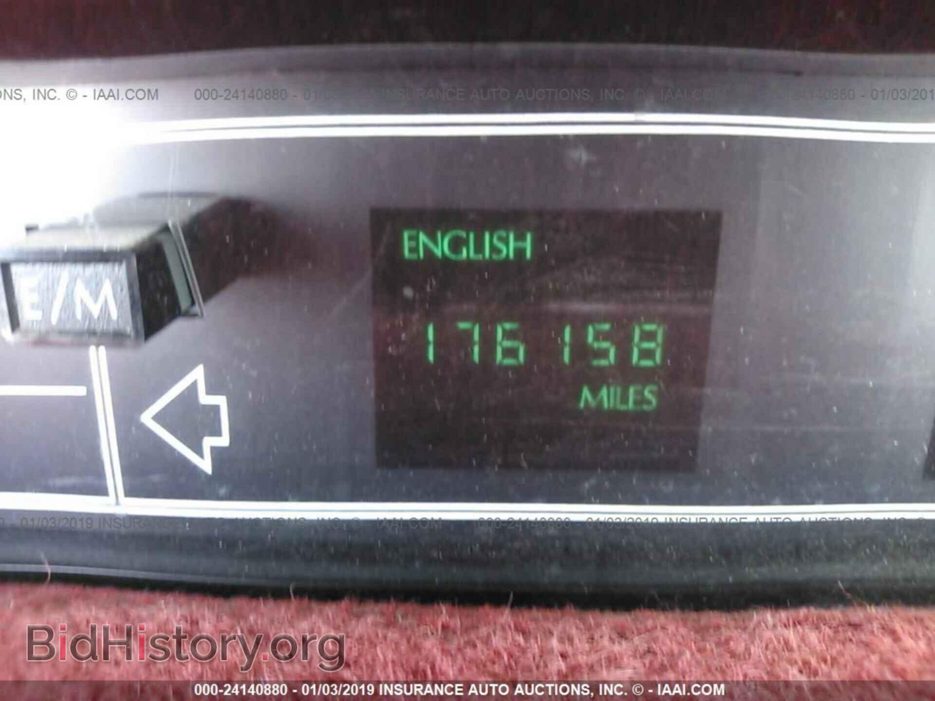 2012 MERCEDES-BENZ E - VIN: WDDHF5KBXCA595151 - Photo 7
