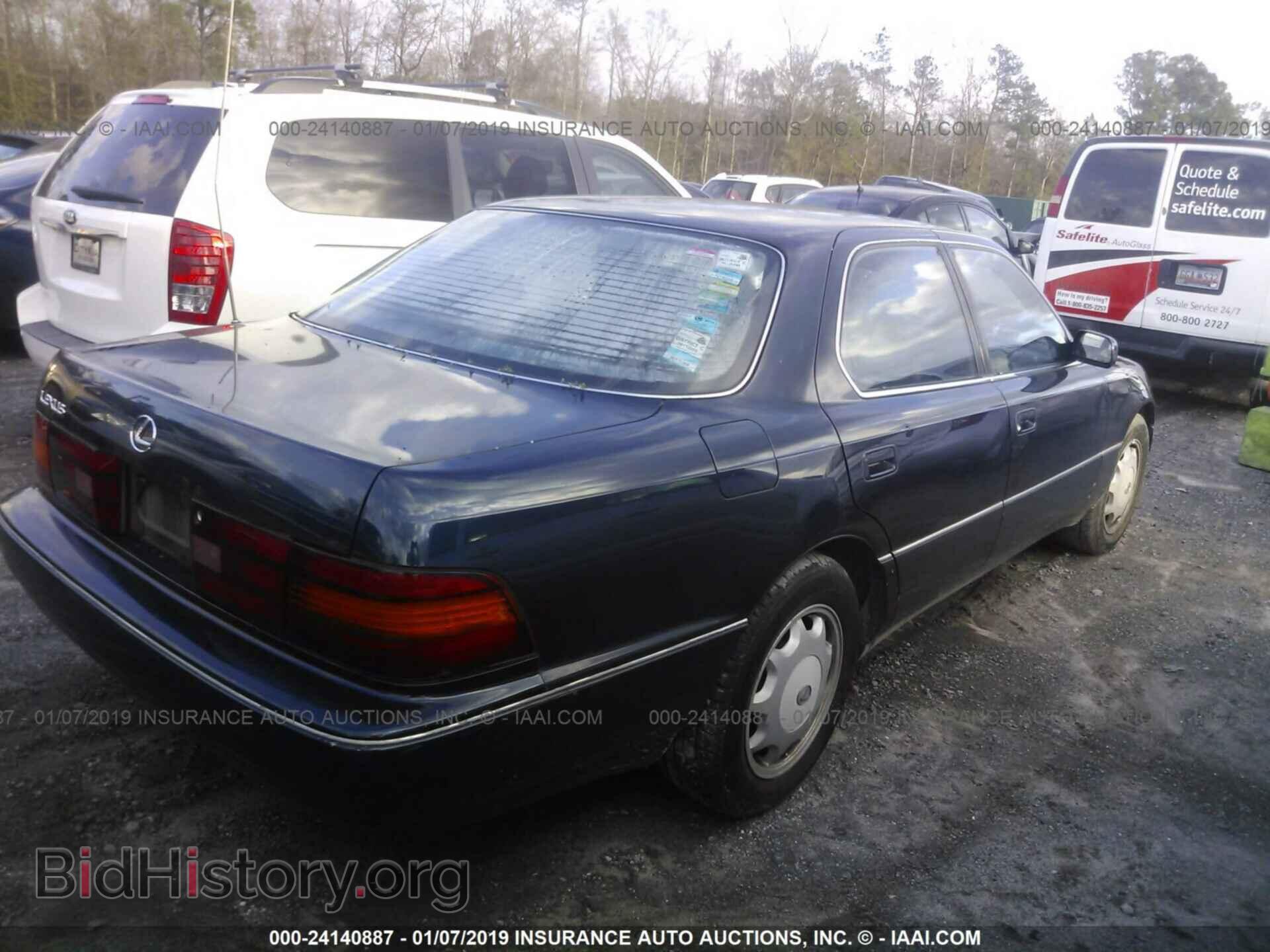 1993 LEXUS LS - VIN: JT8UF11E6P0166967 - Фото 4