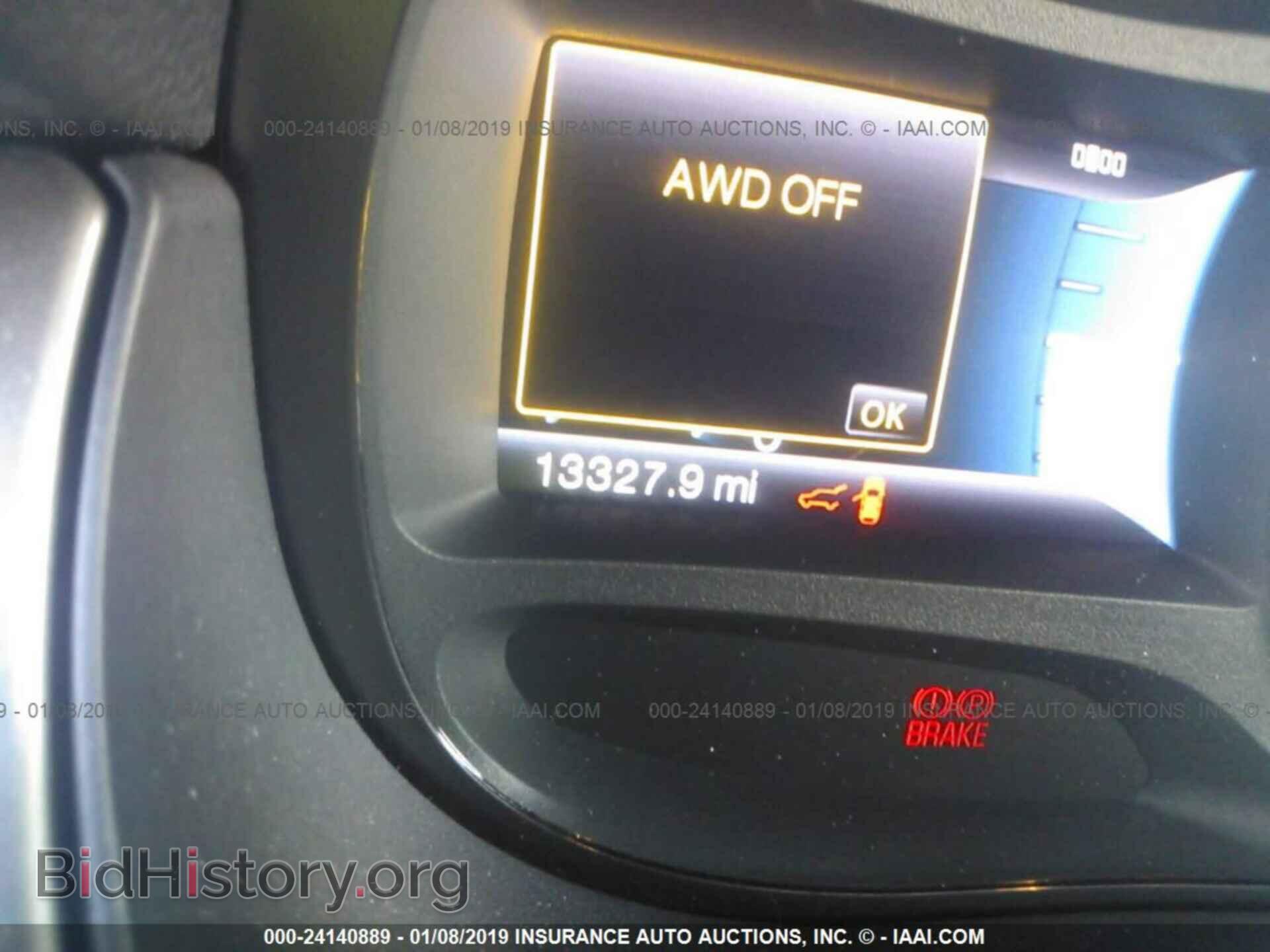 2013 FORD EDGE - VIN: 2FMDK4AK4DBB90727 - Photo 7