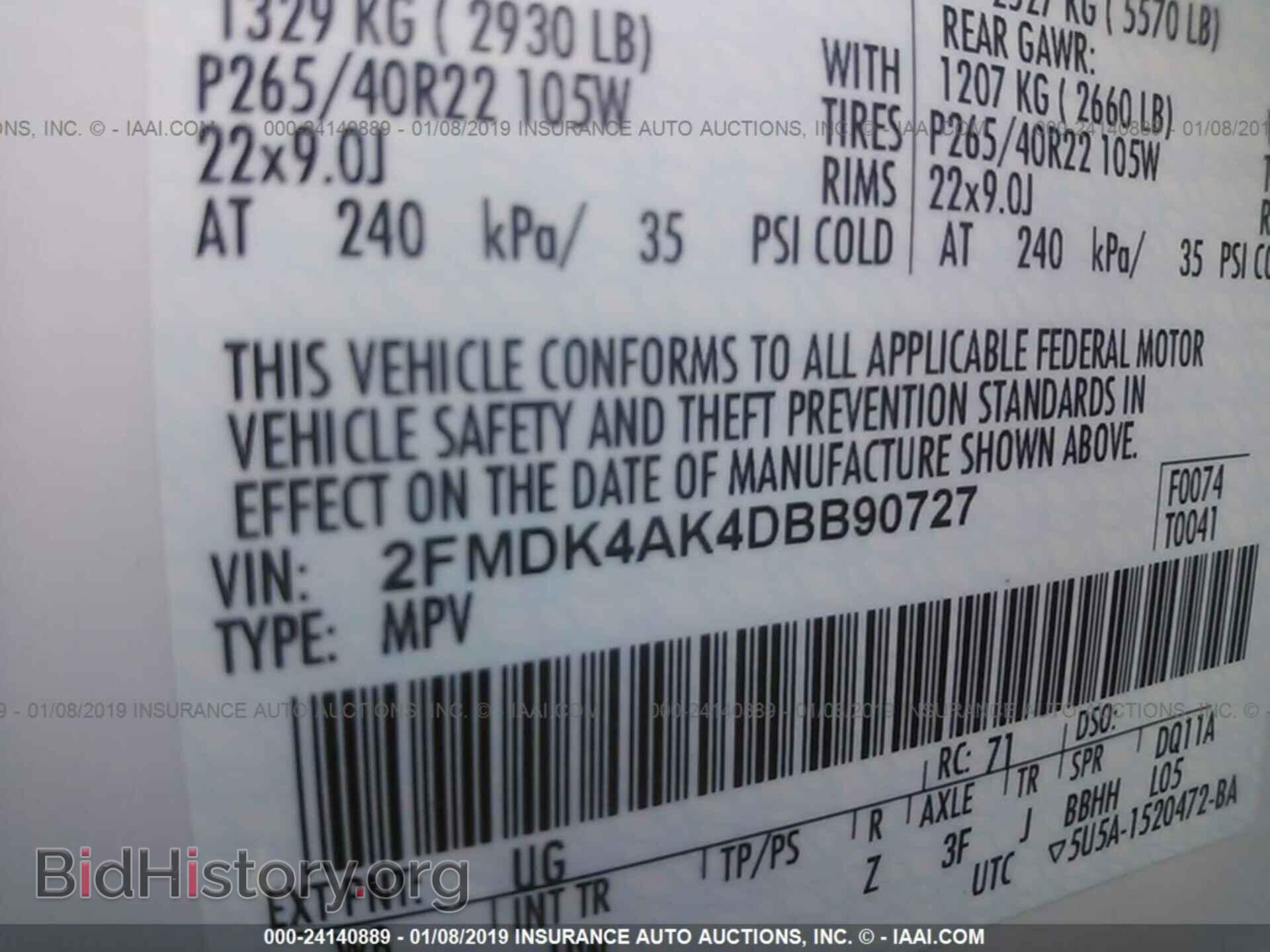 2013 FORD EDGE - VIN: 2FMDK4AK4DBB90727 - Photo 9