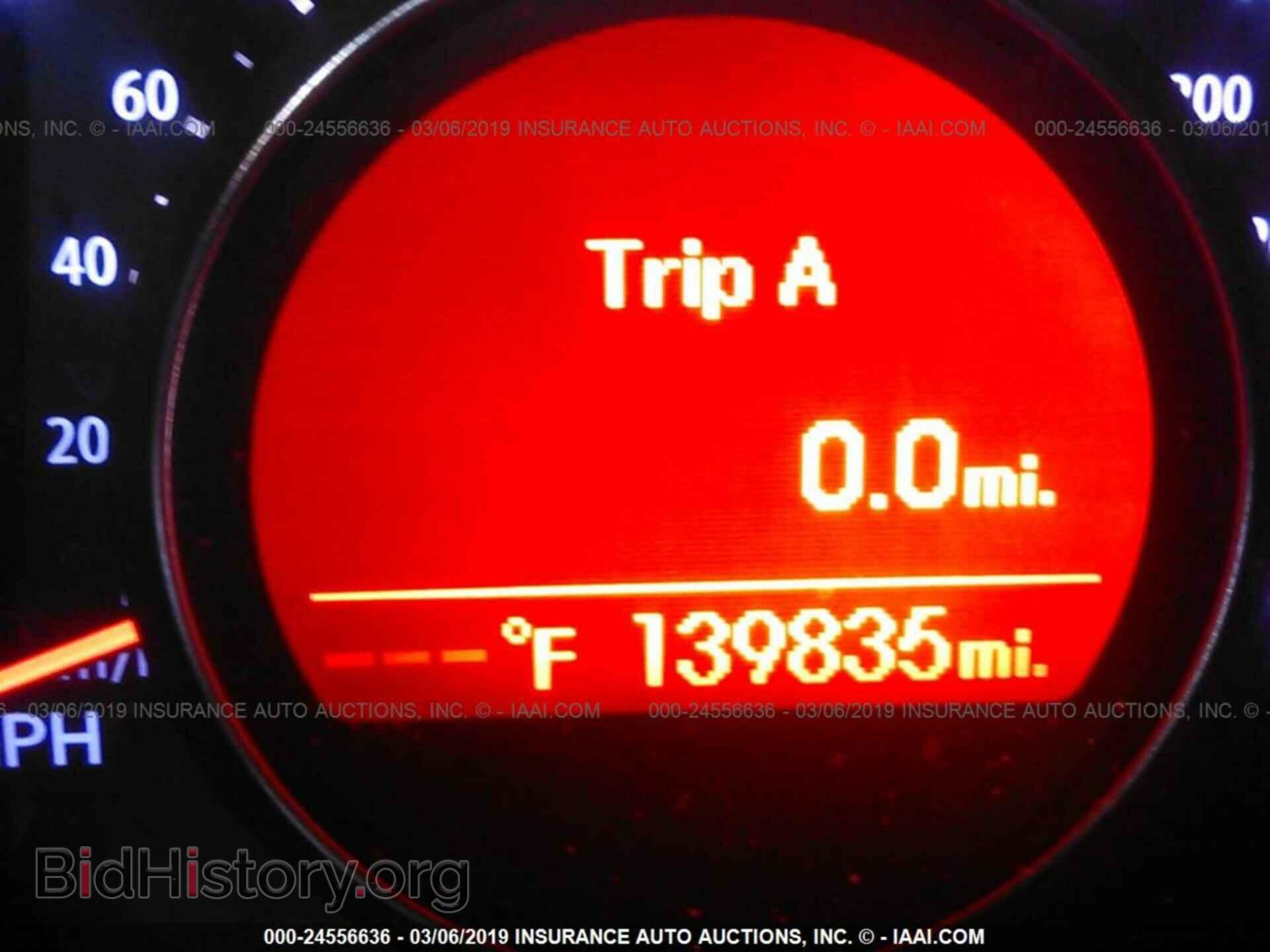 2012 KIA OPTIMA - VIN: 5XXGM4A77CG057627 - Фото 7