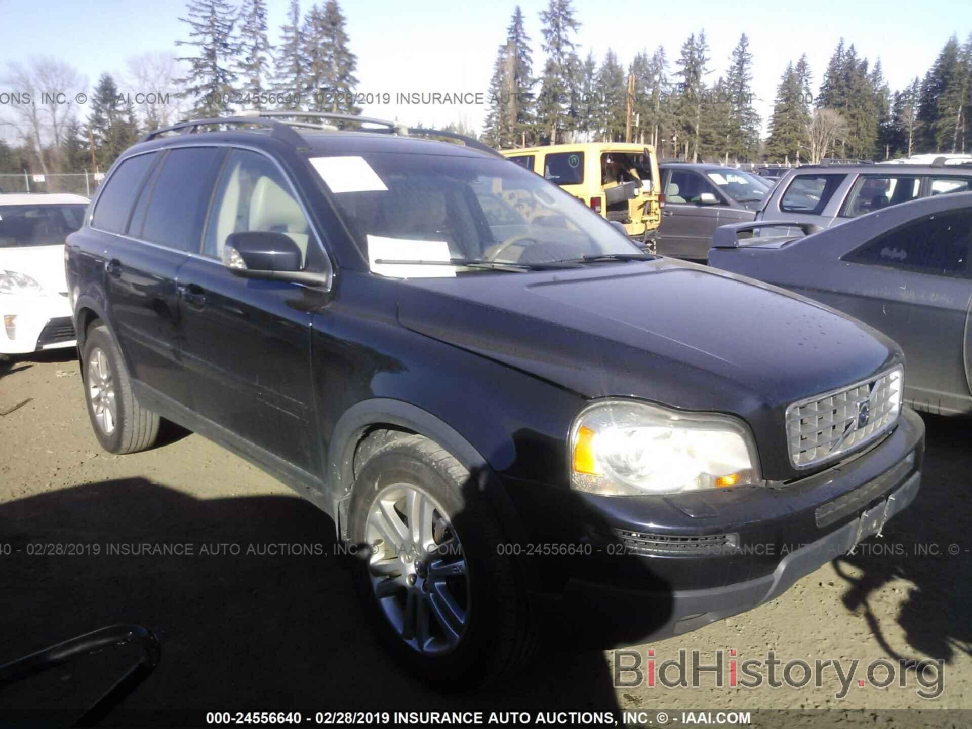 Photo YV4CZ982391503975 - VOLVO XC90 2009