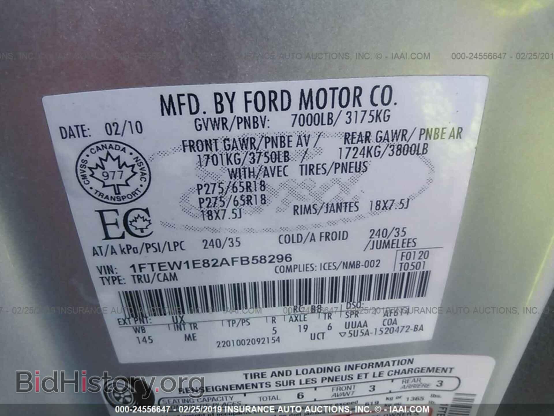 2010 FORD F150 - VIN: 1FTEW1E82AFB58296 - Фото 9