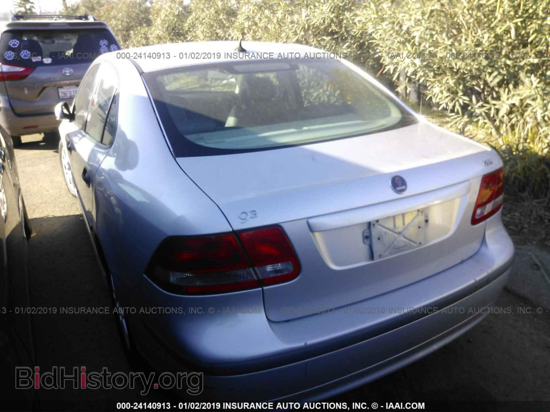 2003 SAAB 9-3 - VIN: YS3FB49SX31005634 - Фото 3
