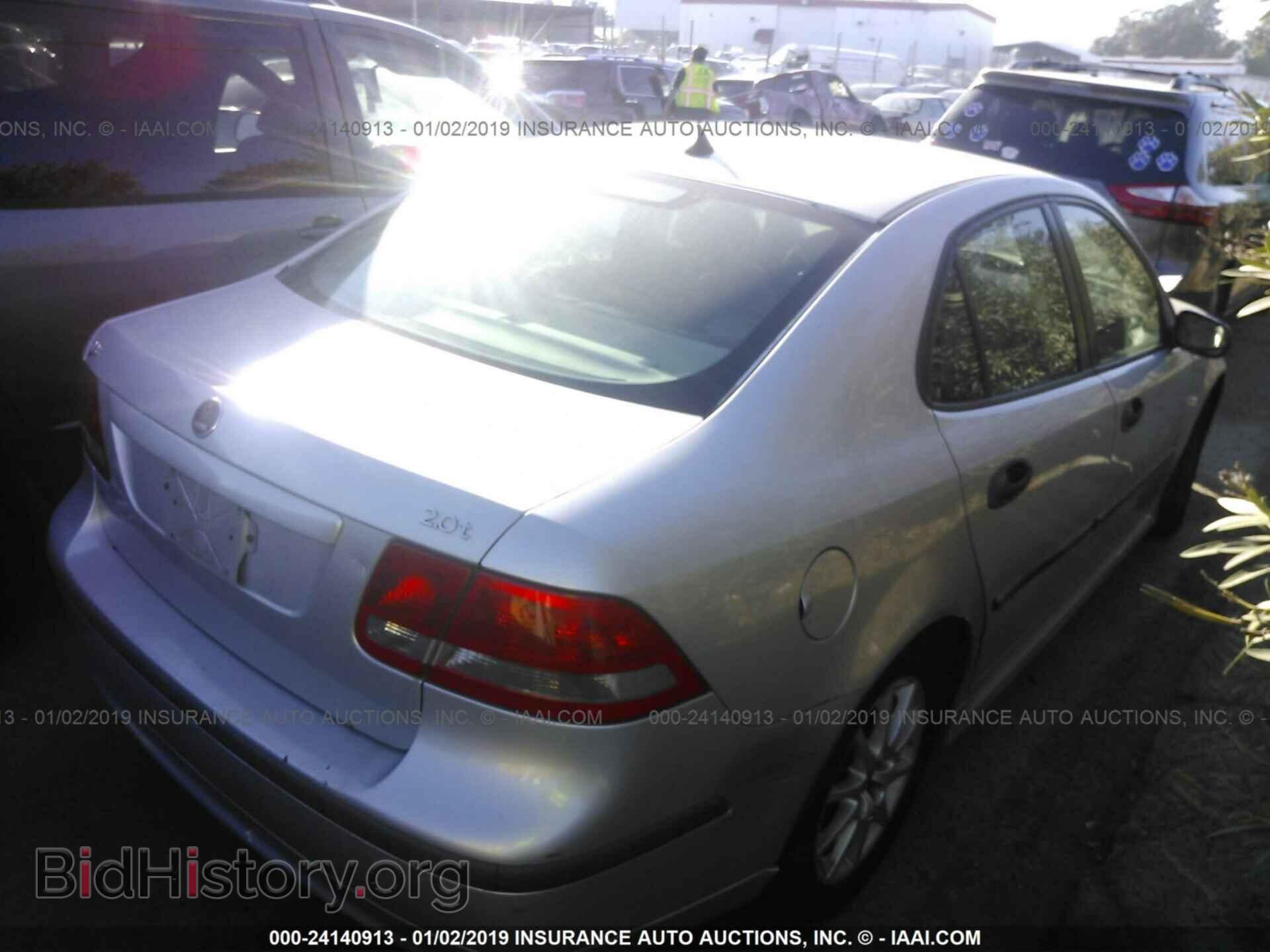 2003 SAAB 9-3 - VIN: YS3FB49SX31005634 - Фото 4