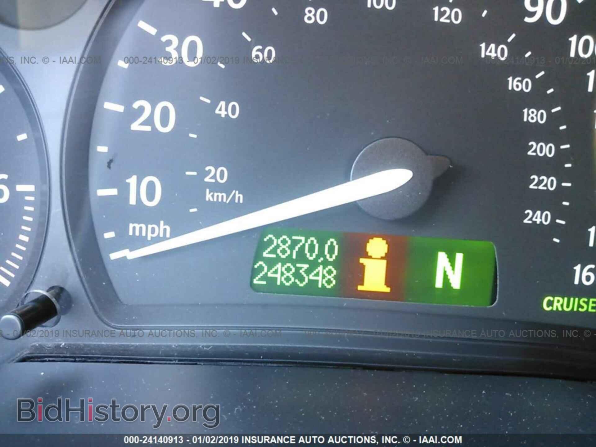 2003 SAAB 9-3 - VIN: YS3FB49SX31005634 - Фото 7