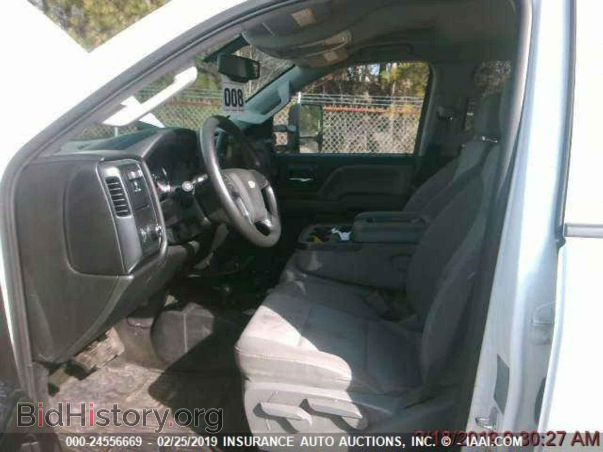 2012 HONDA CIVIC - VIN: 19XFB2F81CE036126 - Photo 7