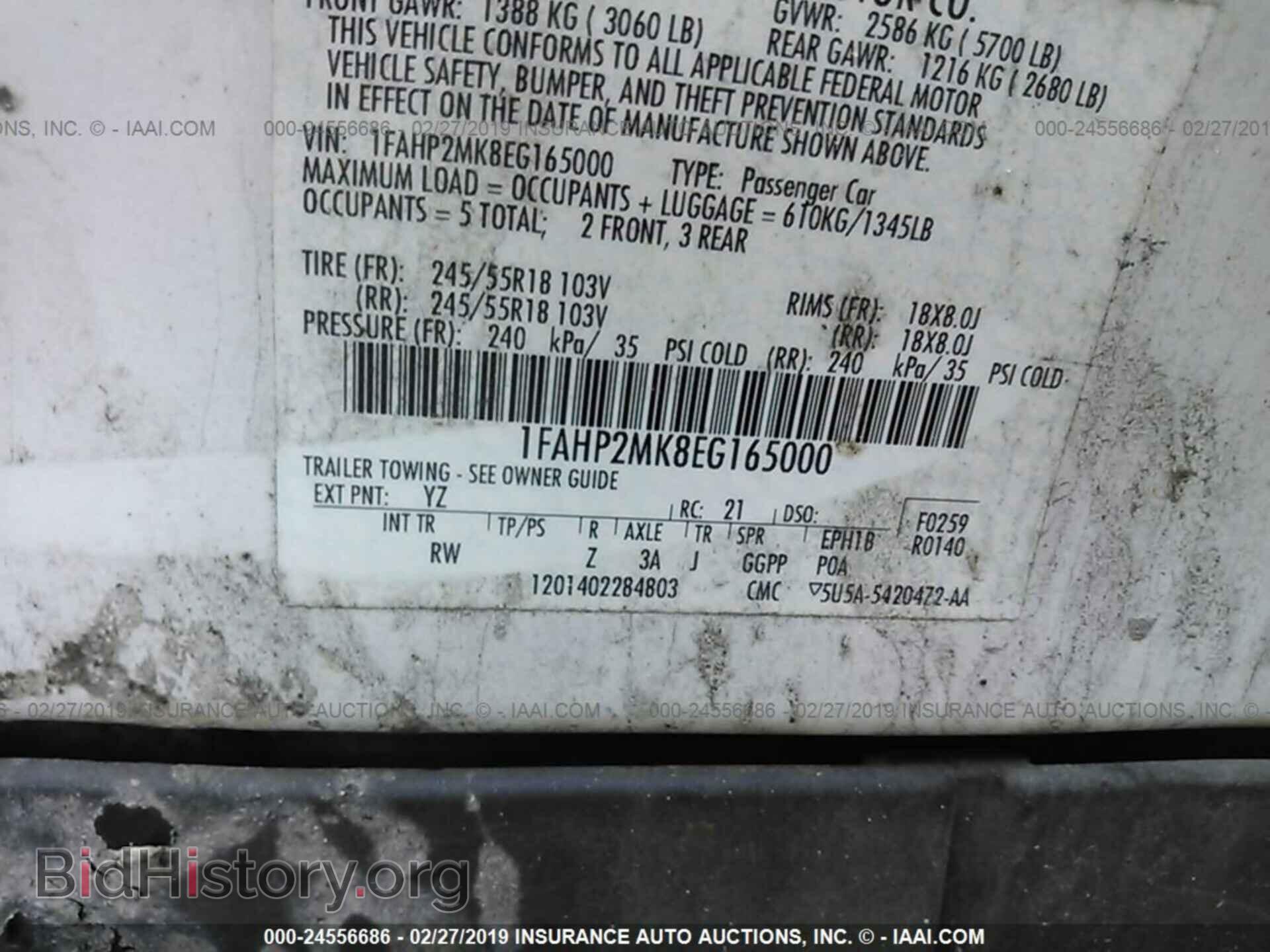 2014 FORD TAURUS - VIN: 1FAHP2MK8EG165000 - Фото 9