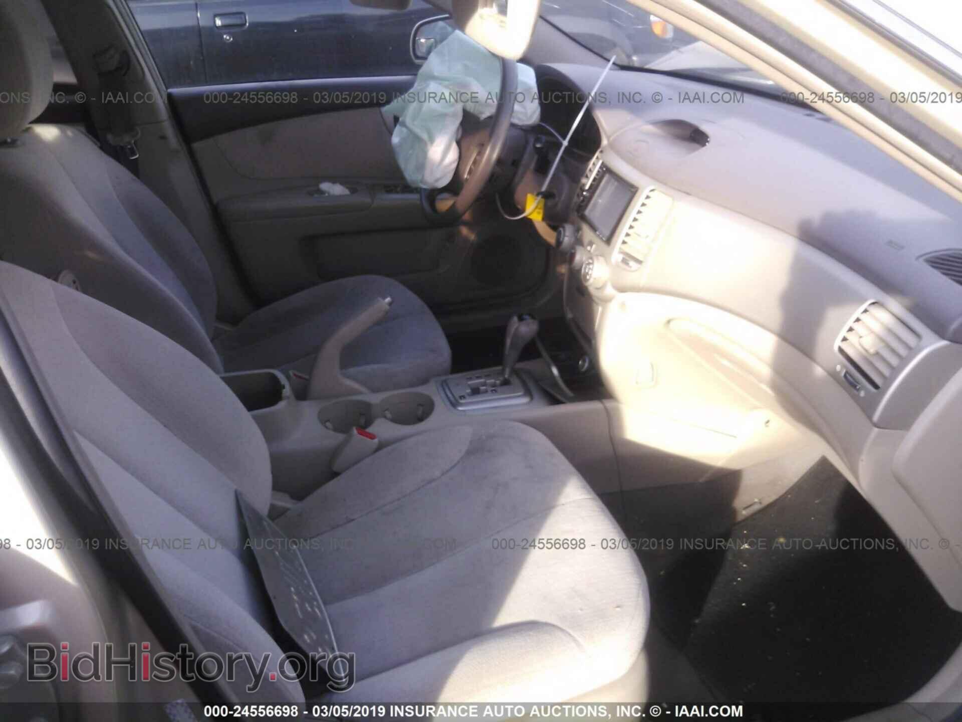 2008 KIA OPTIMA - VIN: KNAGE123985171967 - Фото 5