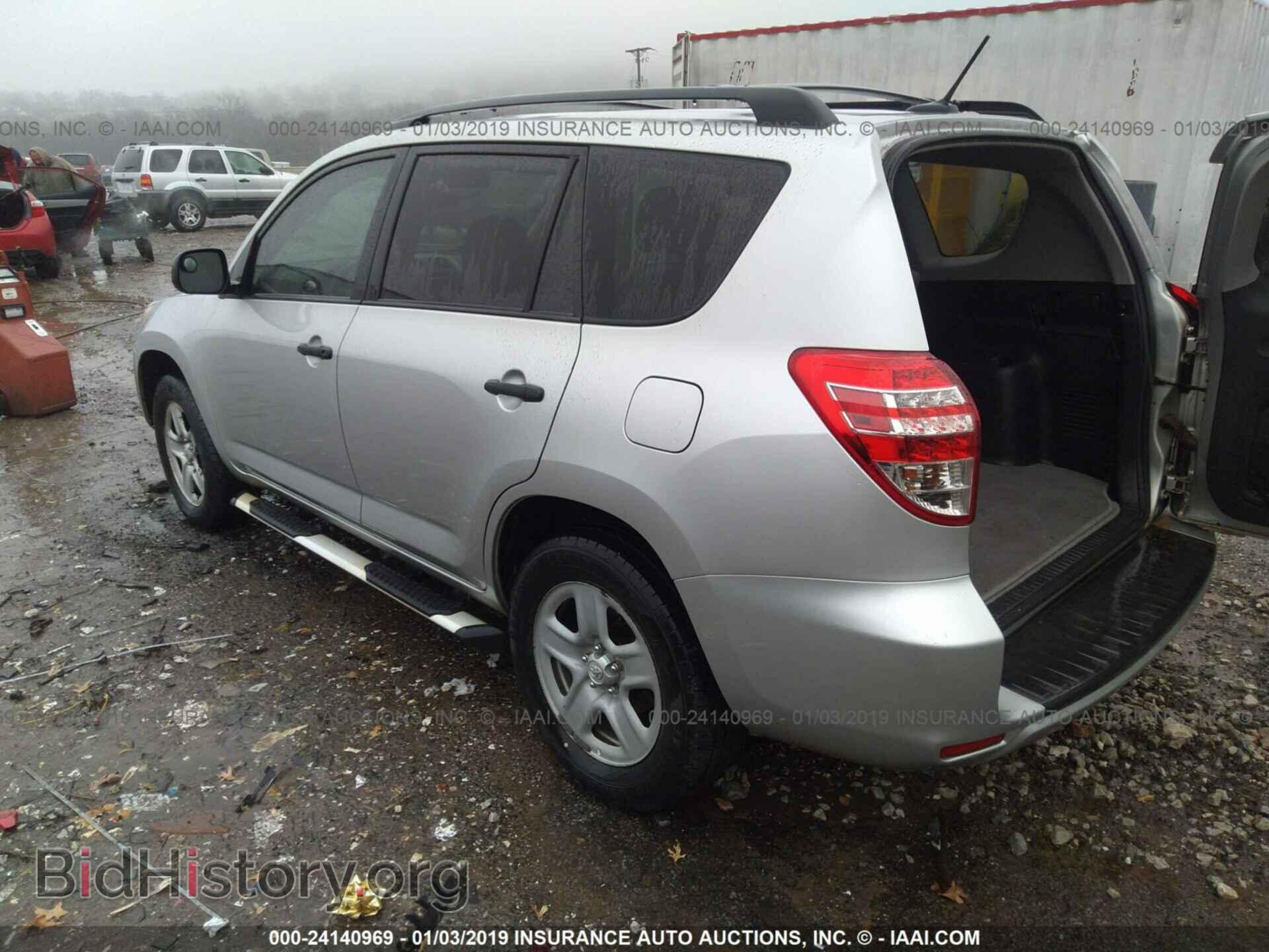 2012 TOYOTA RAV4 - VIN: 2T3BF4DV2CW223788 - Фото 3