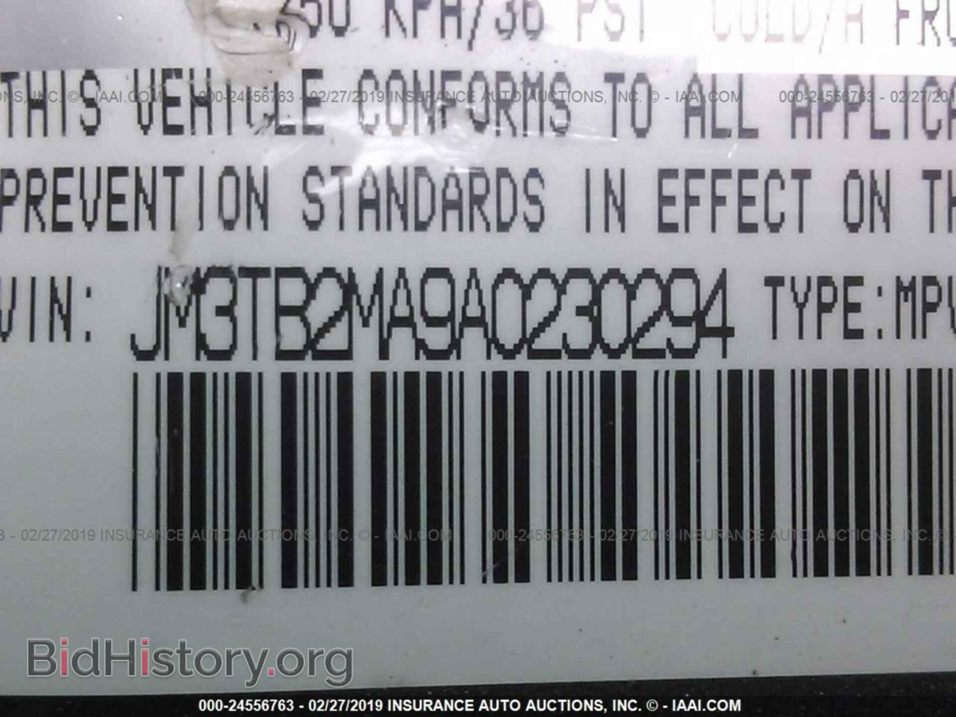 2010 MAZDA CX-9 - VIN: JM3TB2MA9A0230294 - Фото 9