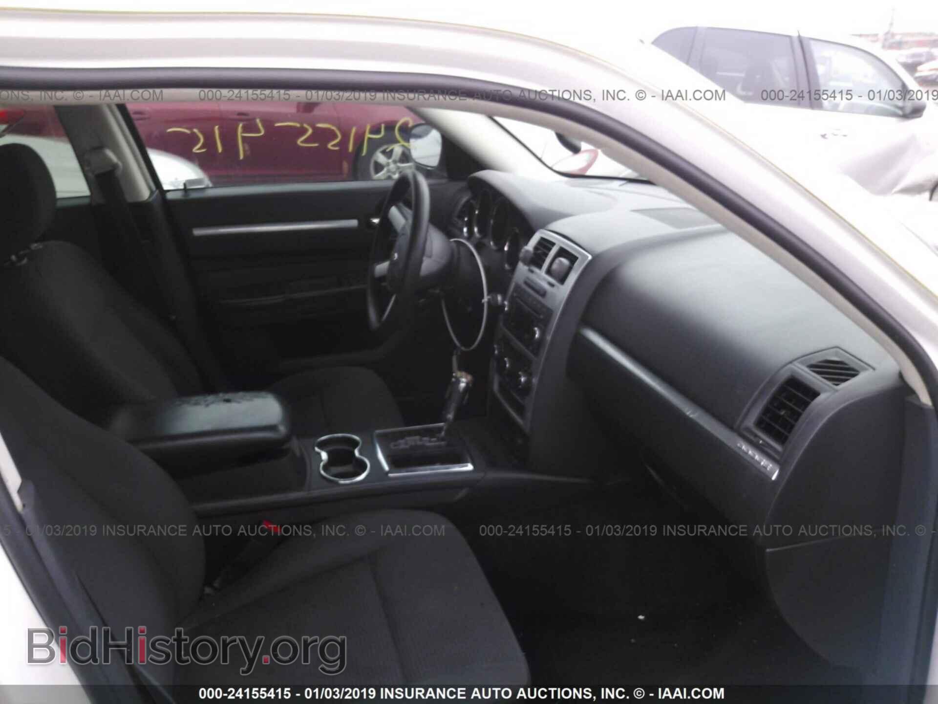 2010 DODGE CHARGER - VIN: 2B3CA3CV2AH188263 - Фото 5