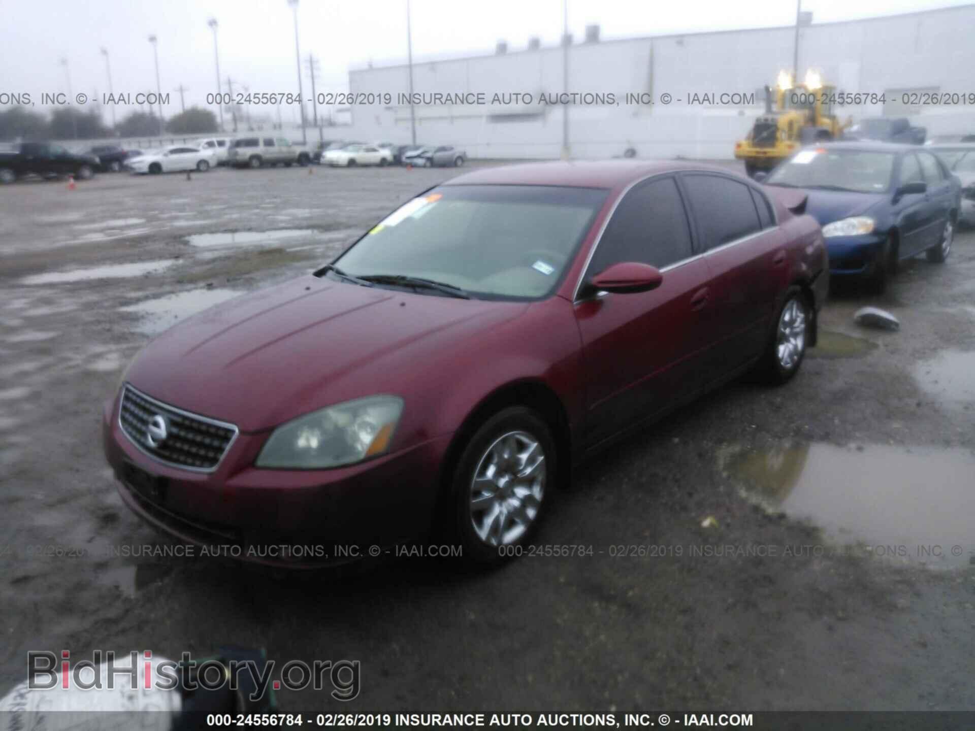 2005 AUDI A8 - VIN: WAULL44E05N003974 - Photo 2