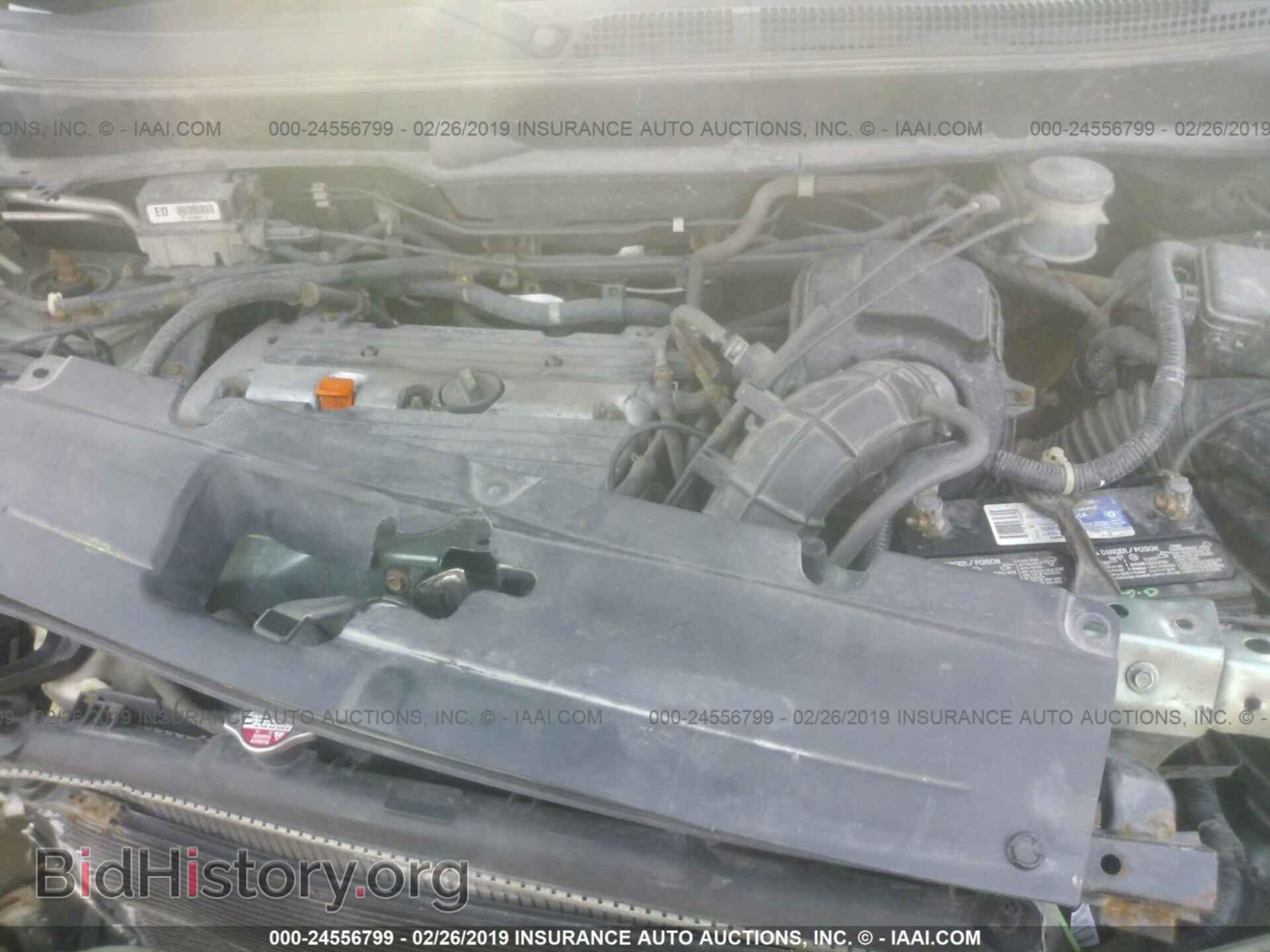 2003 HONDA ELEMENT - VIN: 5J6YH28523L001042 - Фото 10