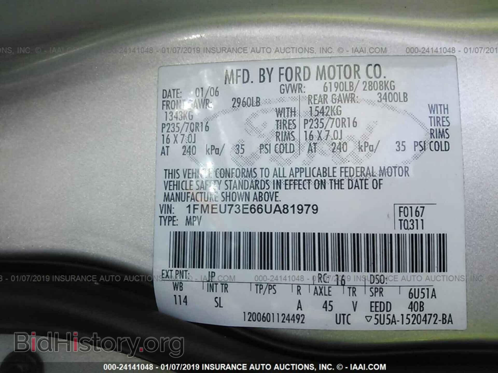 2006 FORD EXPLORER - VIN: 1FMEU73E66UA81979 - Фото 9