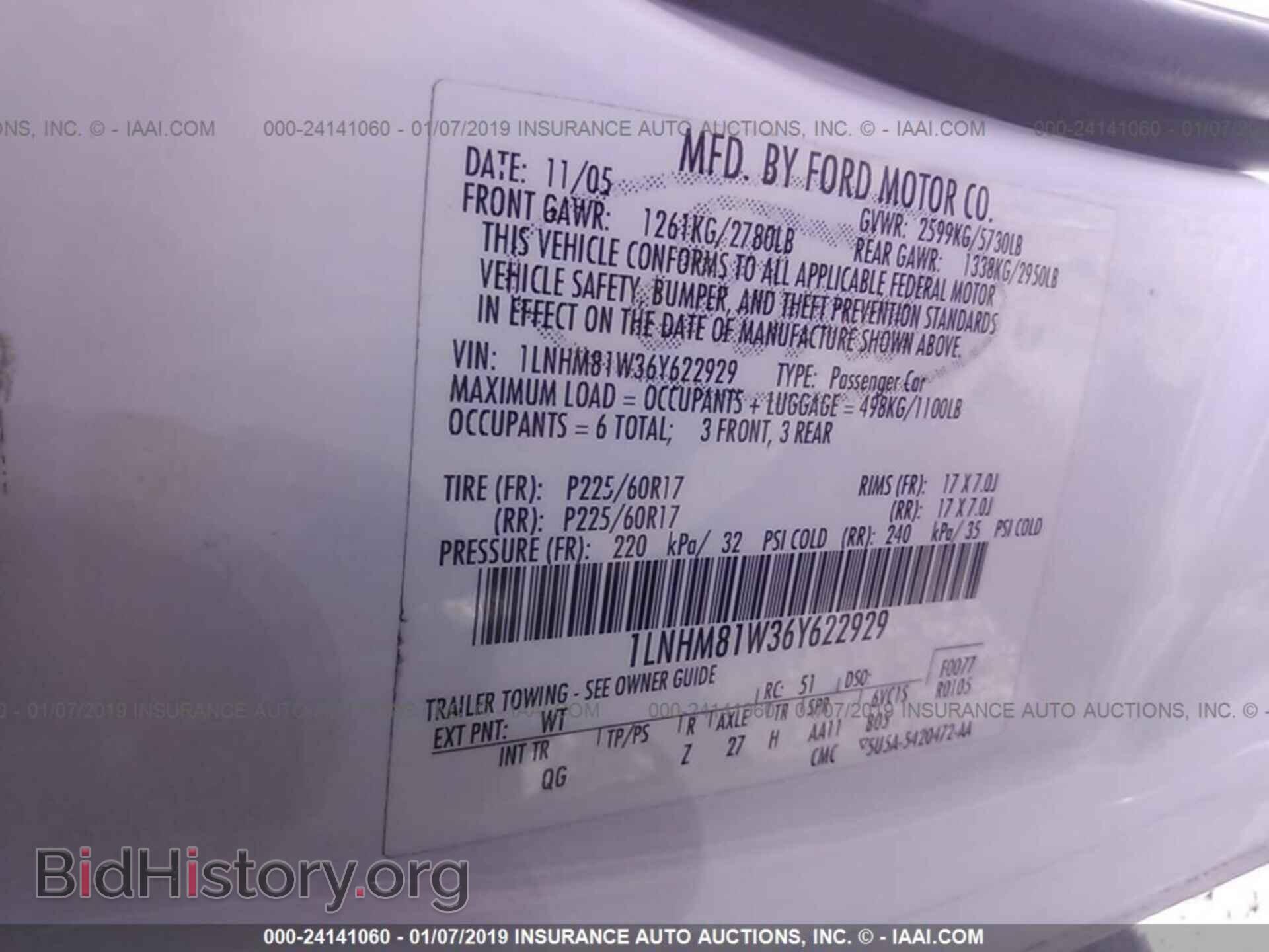 2013 RAM 1500 - VIN: 1C6RR6FP4DS679860 - Фото 9