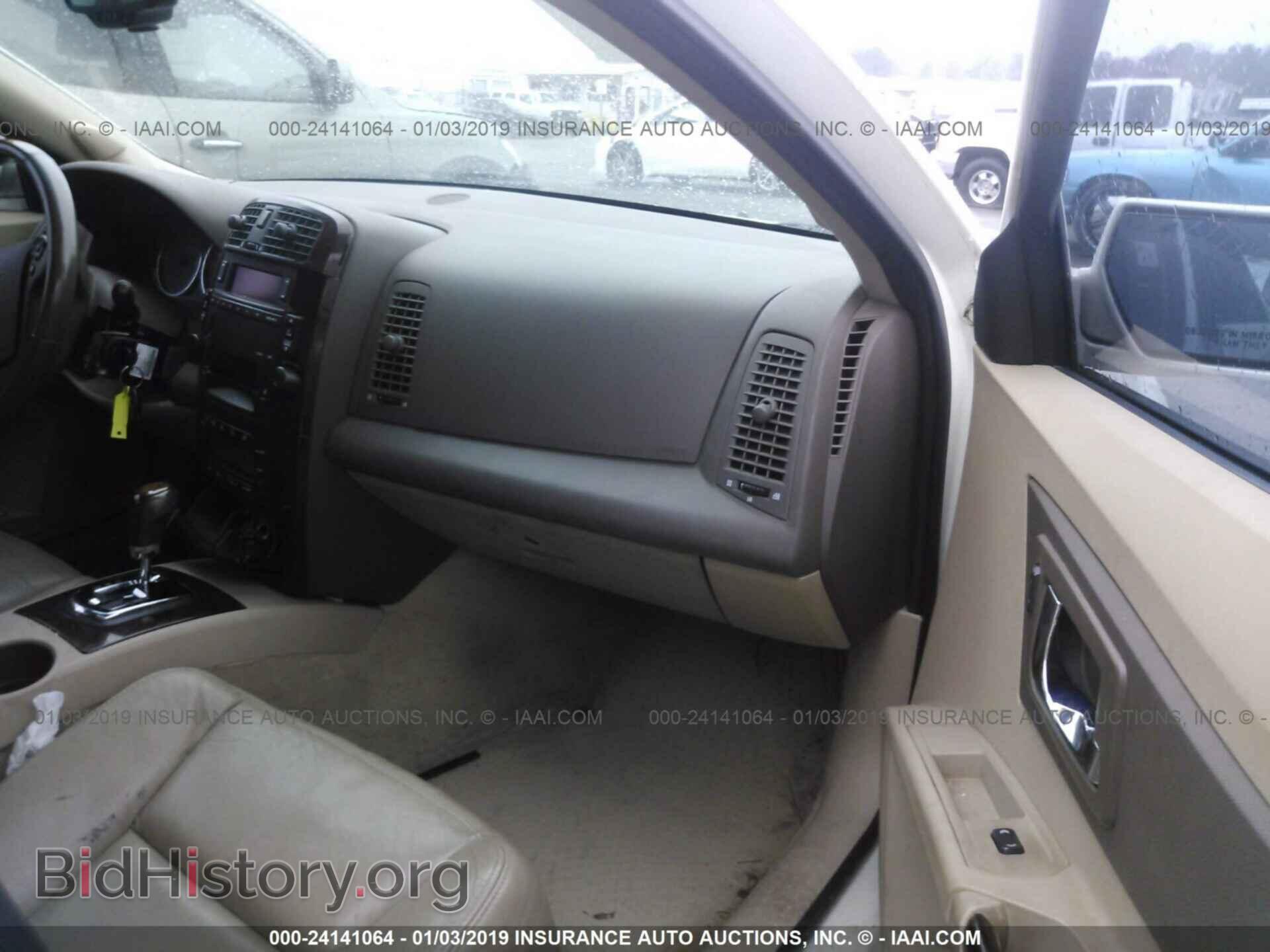 2006 CADILLAC CTS - VIN: 1G6DP577760199654 - Фото 5