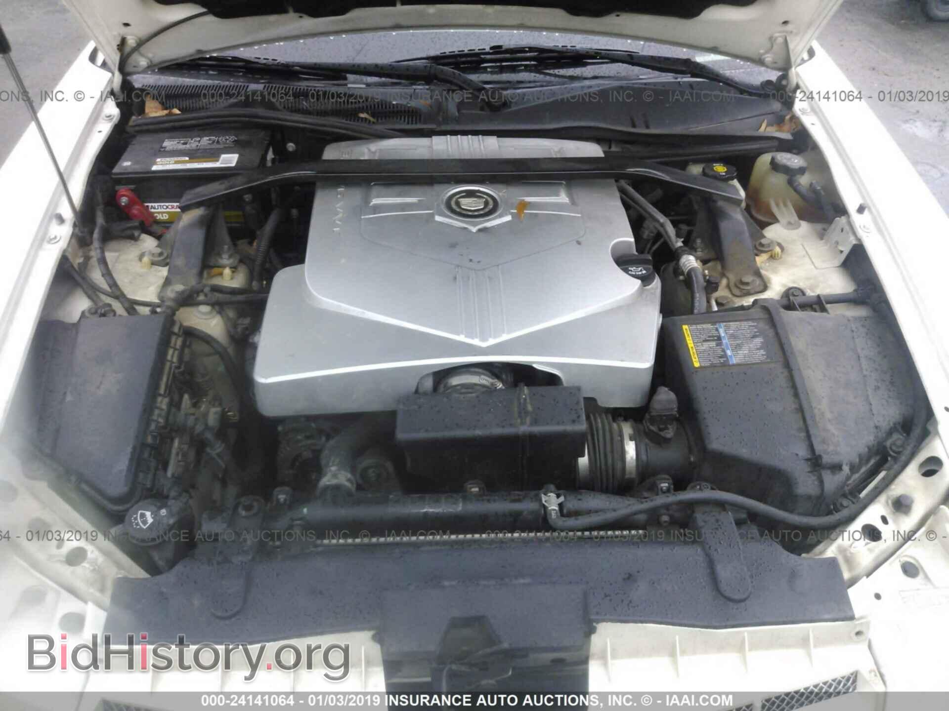 2006 CADILLAC CTS - VIN: 1G6DP577760199654 - Фото 10