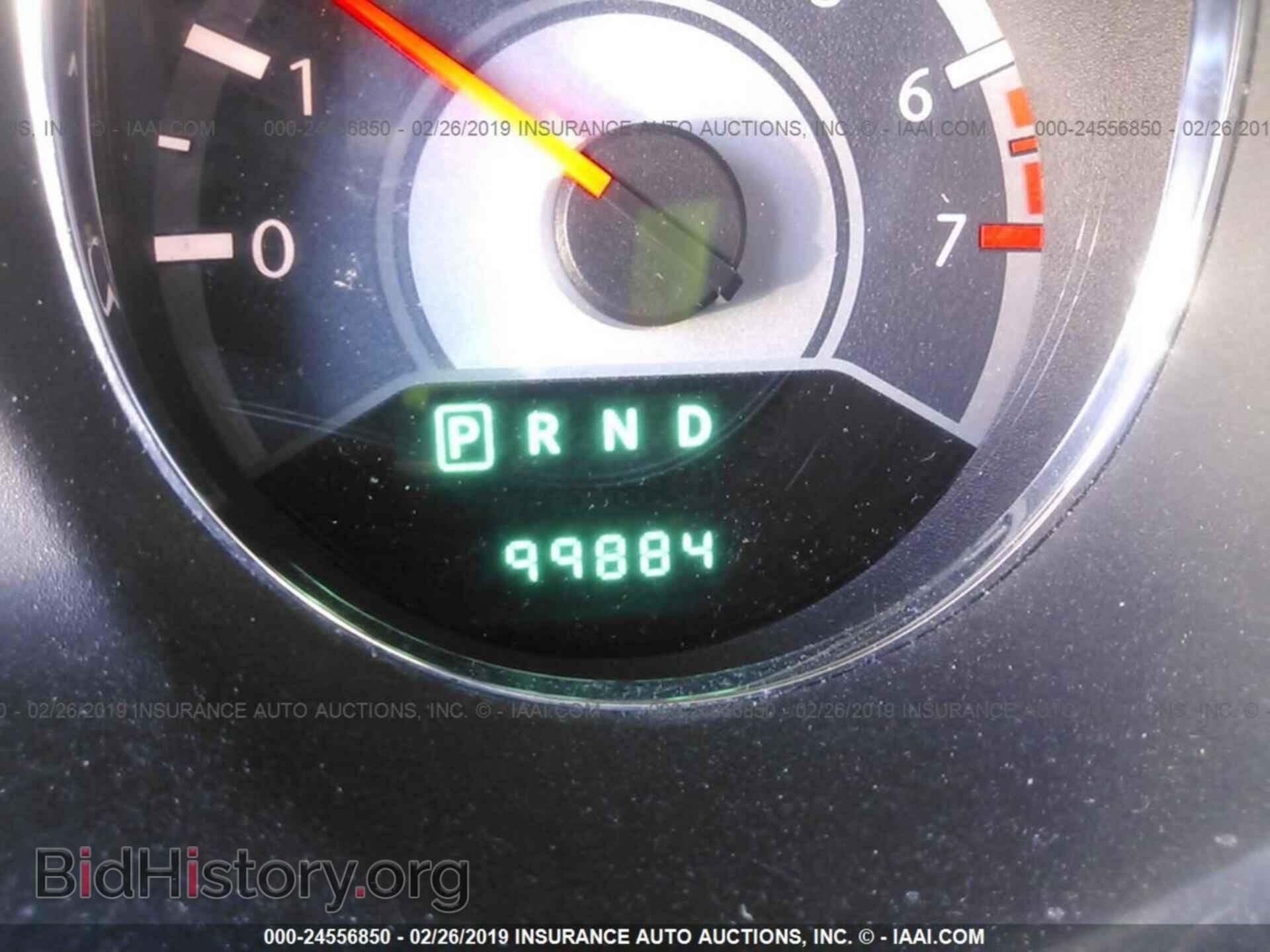 2012 CHRYSLER 200 - VIN: 1C3CCBCB8CN308624 - Photo 7