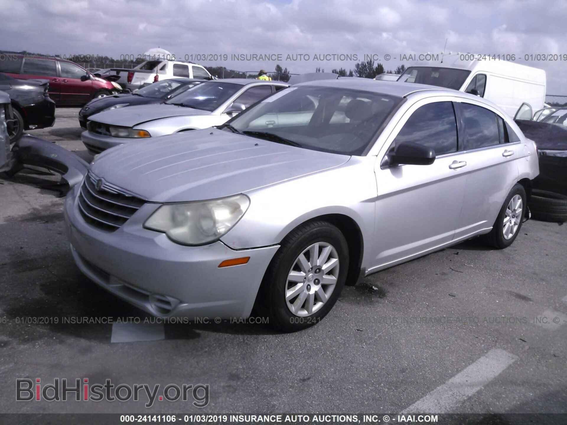 2008 CHRYSLER SEBRING - VIN: 1C3LC46KX8N182376 - Фото 2