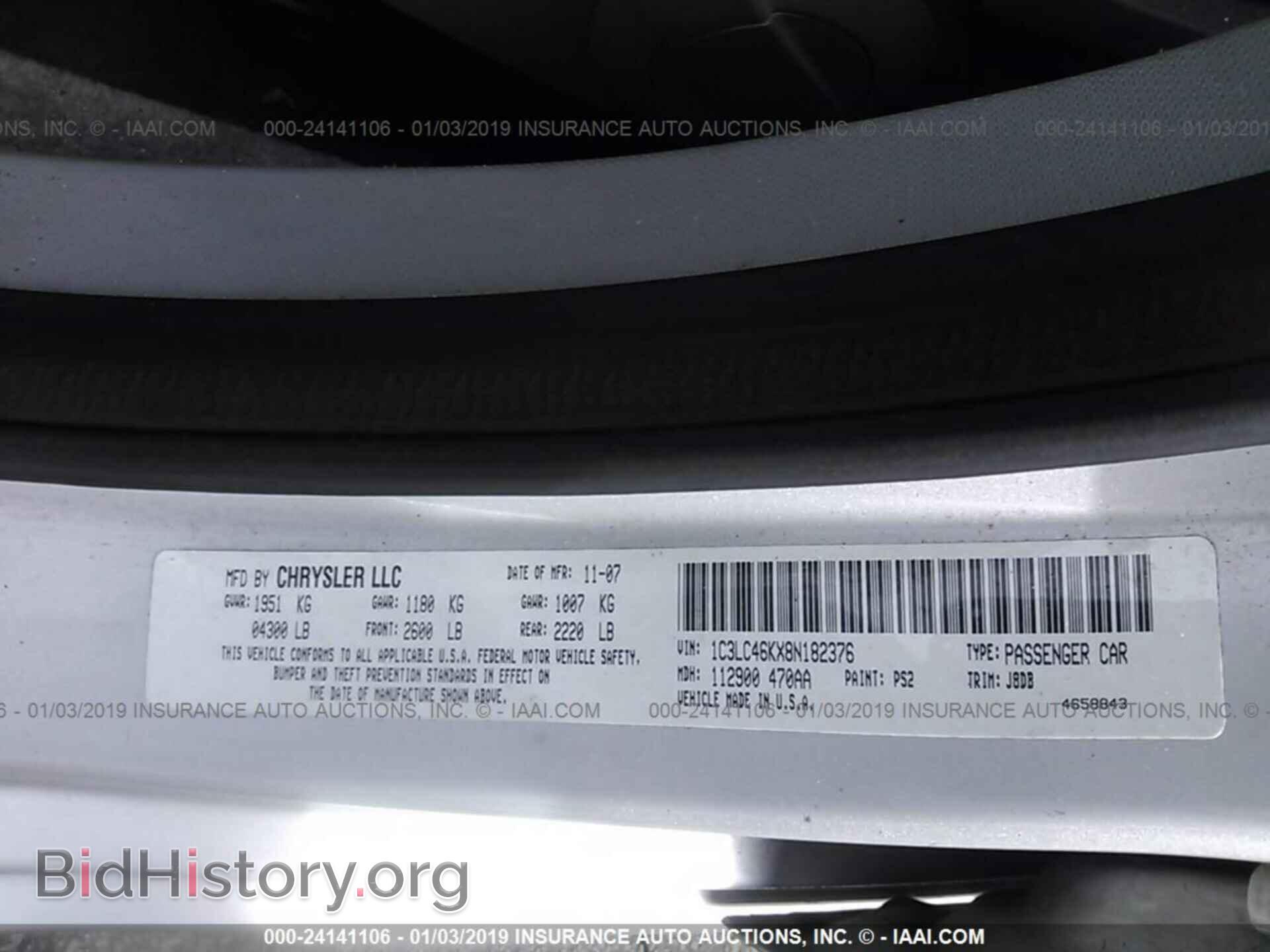 2008 CHRYSLER SEBRING - VIN: 1C3LC46KX8N182376 - Фото 9