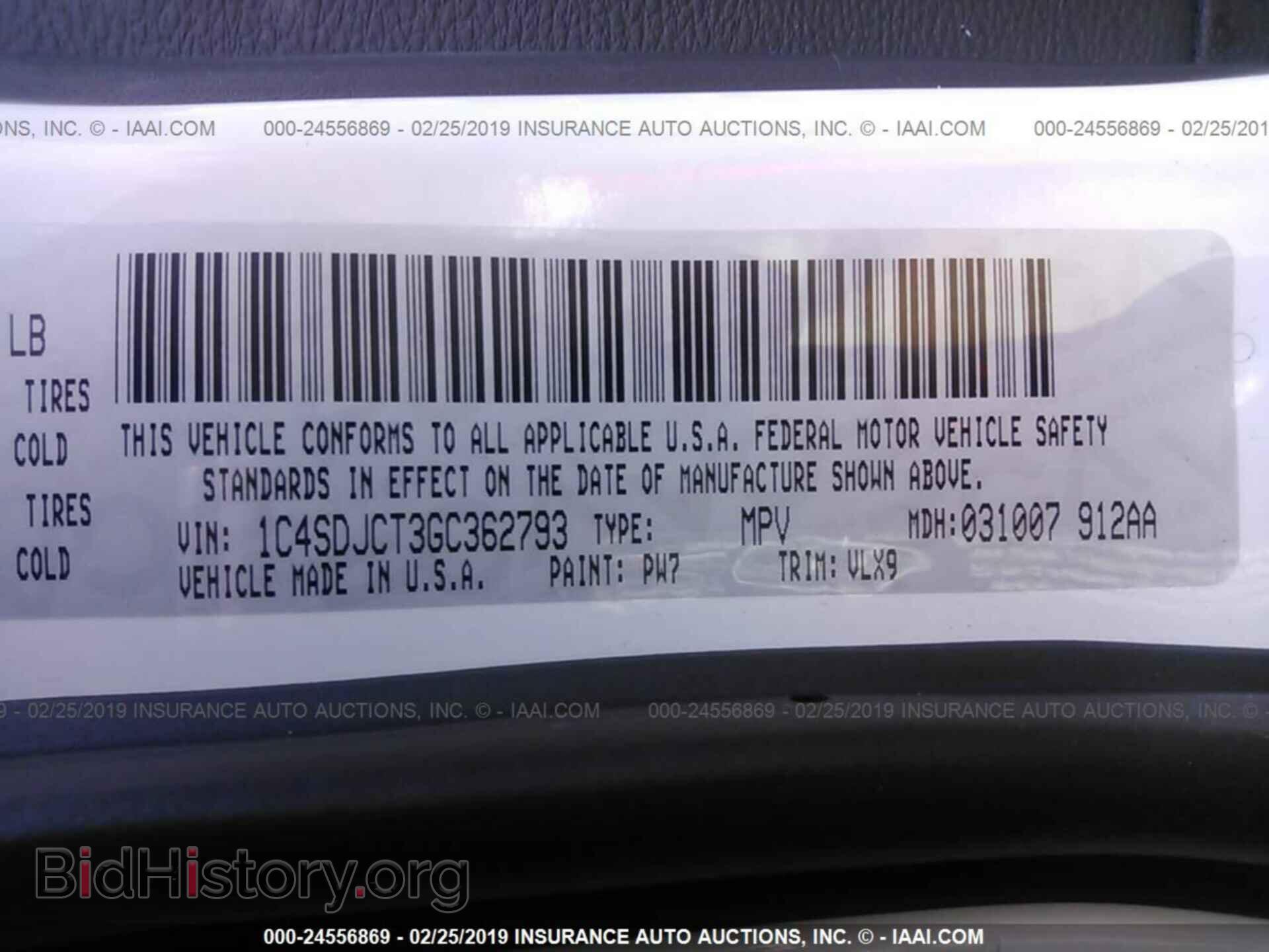 2016 DODGE DURANGO - VIN: 1C4SDJCT3GC362793 - Фото 9