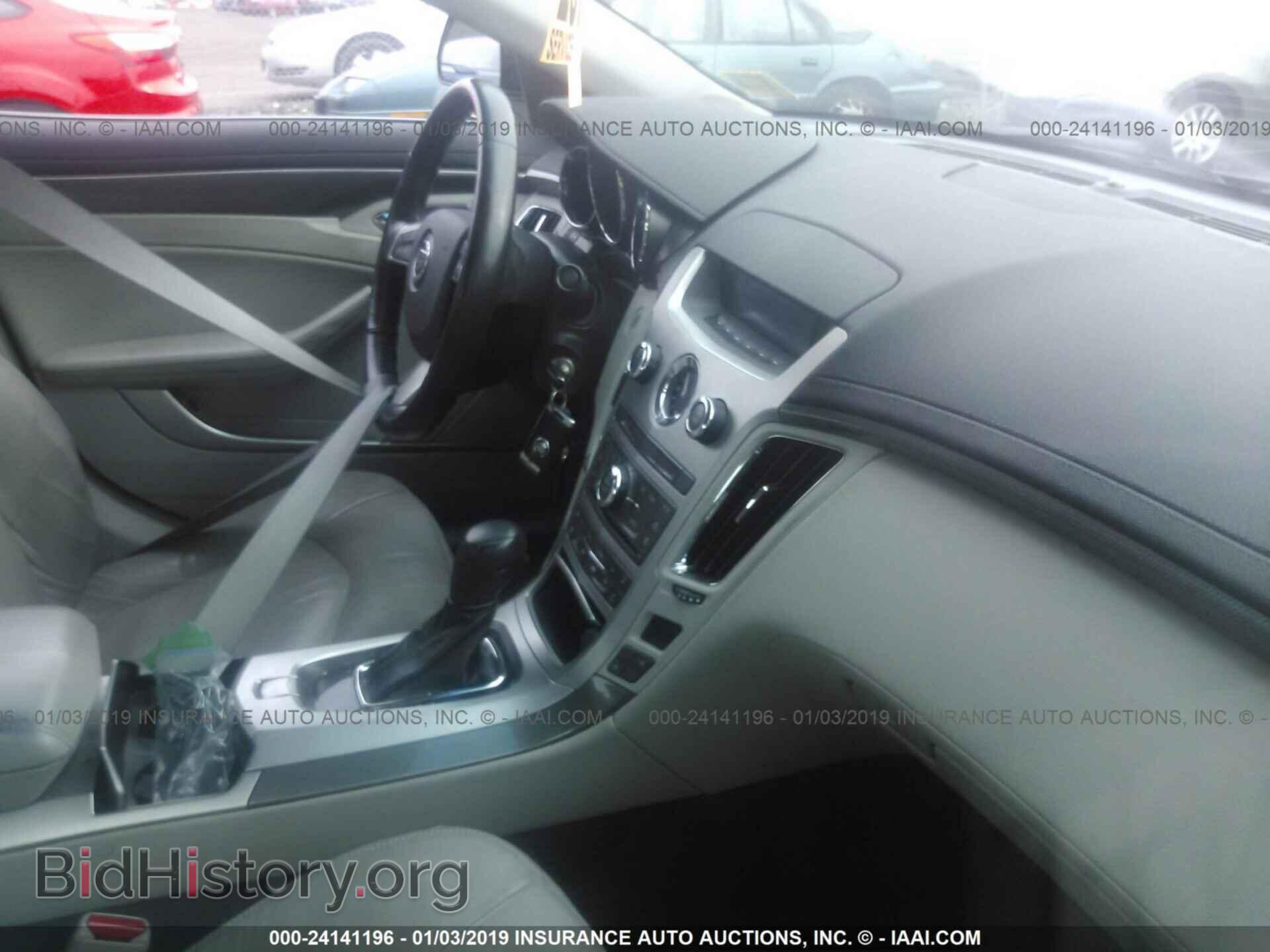 2009 CADILLAC CTS - VIN: 1G6DF577490171589 - Фото 5
