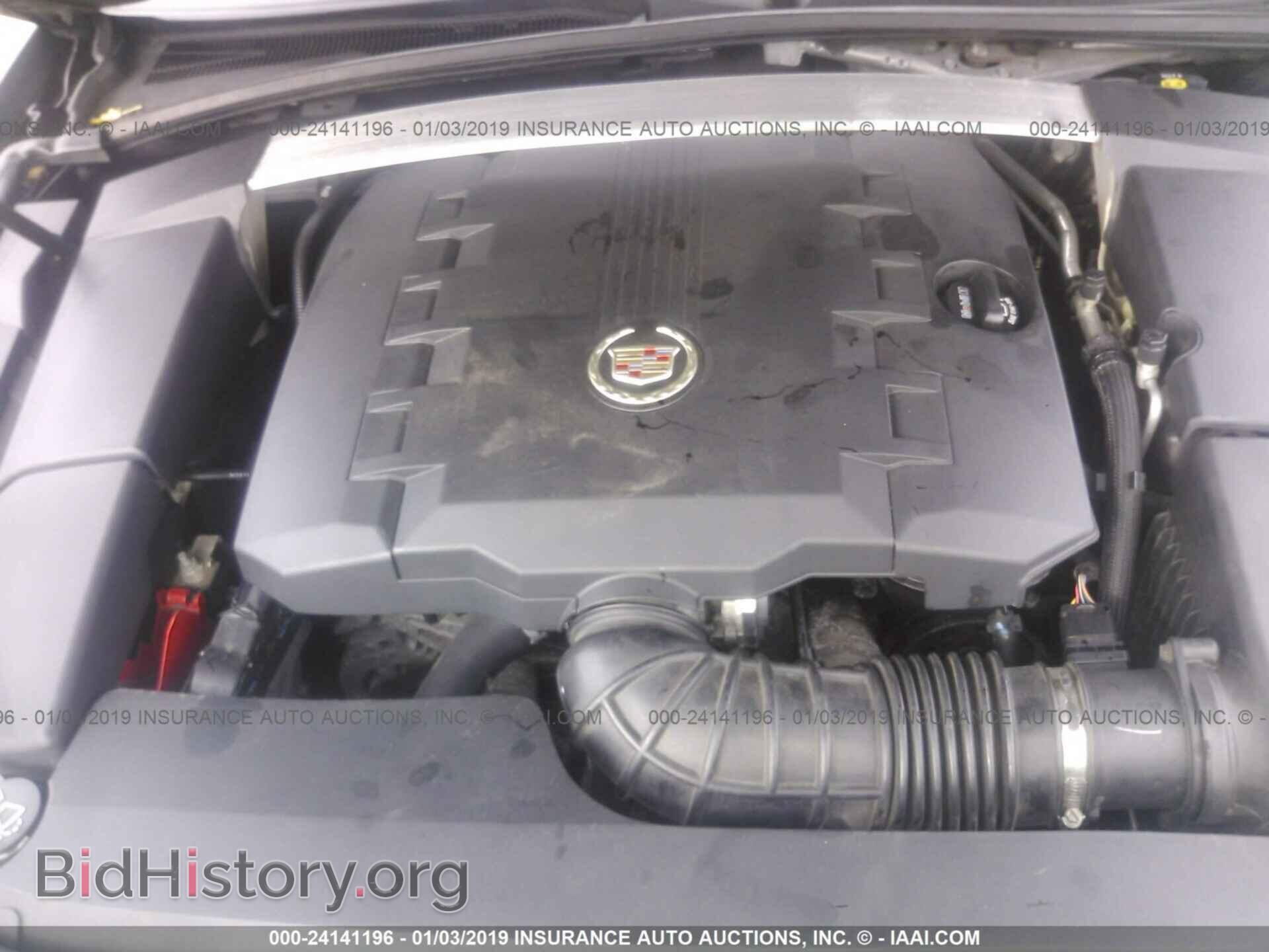2009 CADILLAC CTS - VIN: 1G6DF577490171589 - Фото 10