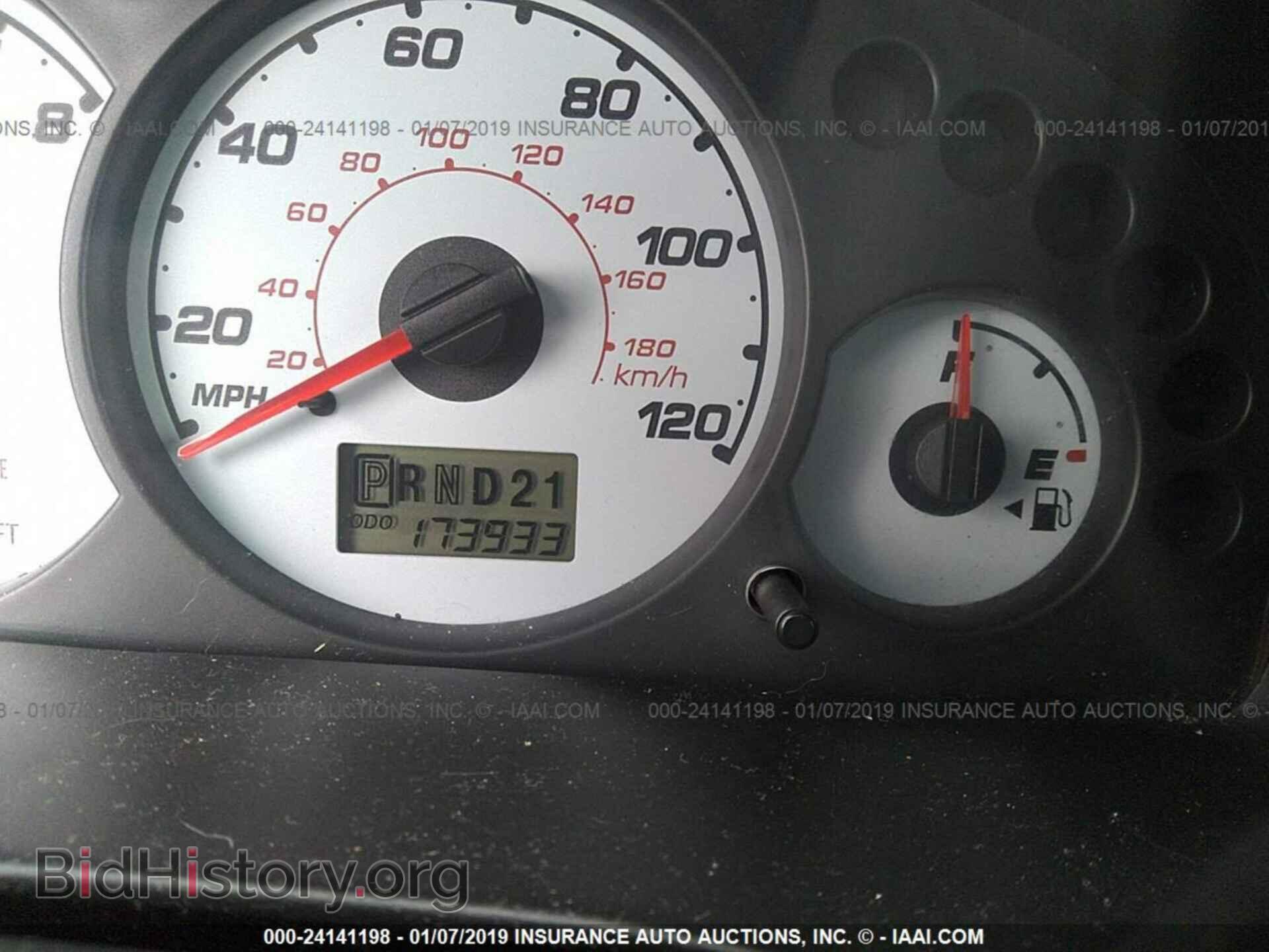 2013 DODGE DART - VIN: 1C3CDFCH4DD200551 - Photo 7